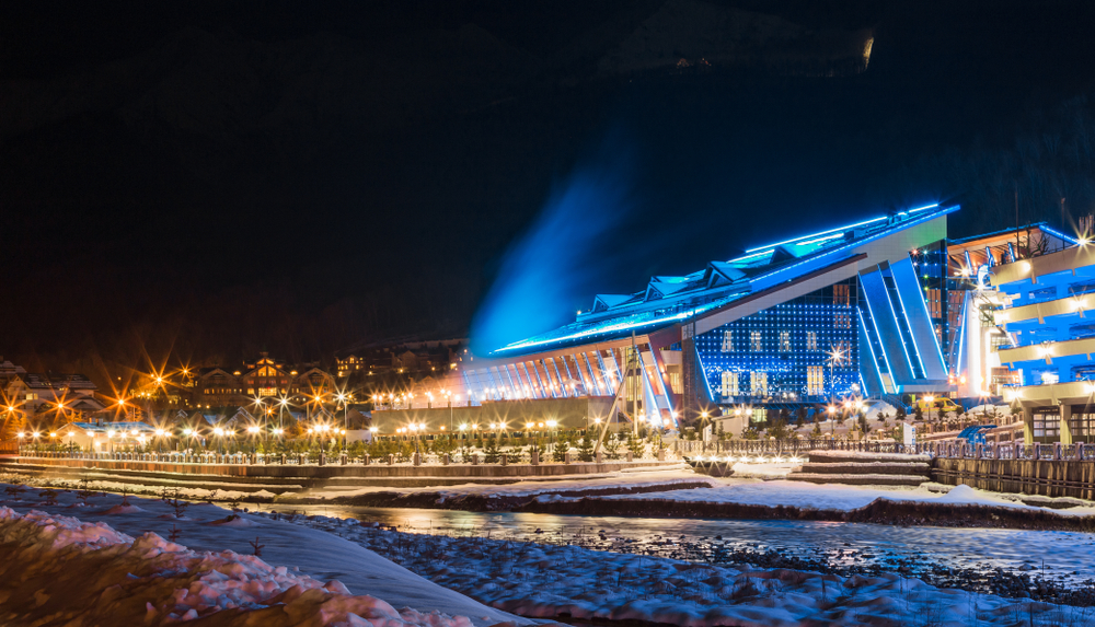 Центр &laquo;Галактика&raquo; в Красной поляне
