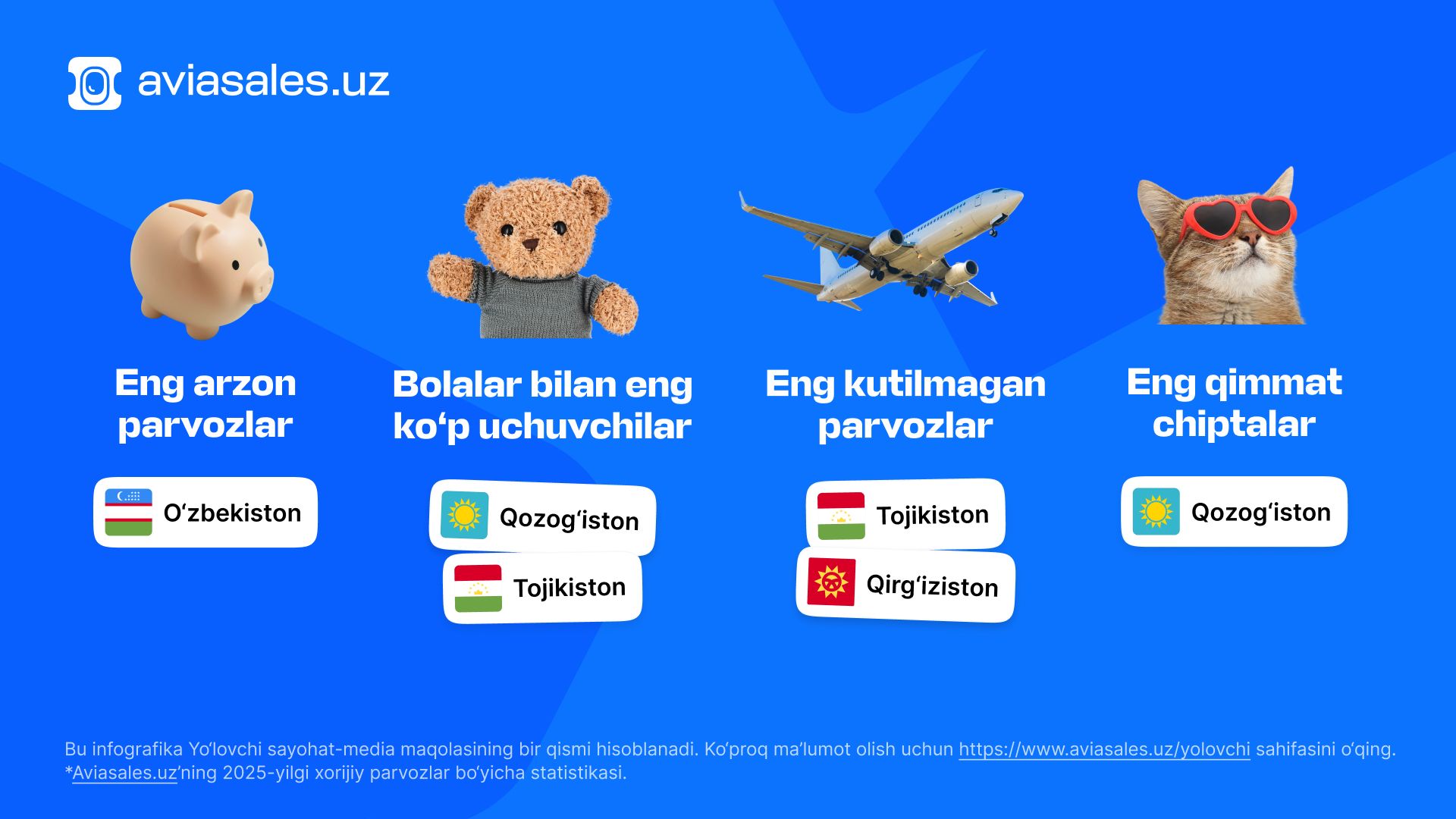 1920х1080 По KЗ-1.jpg