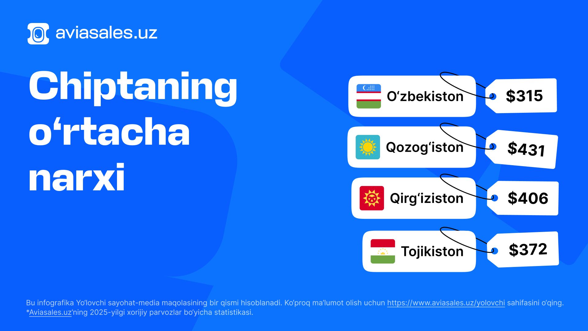 1920х1080 По KЗ (1).jpg