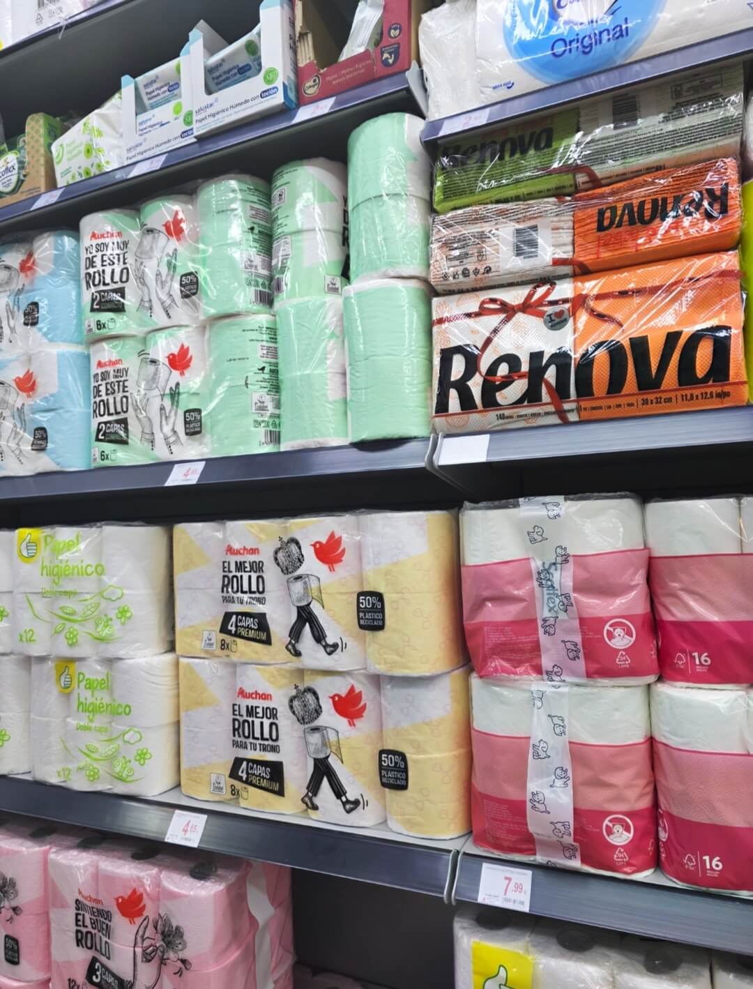 2025-11-12 12-24-36.JPG