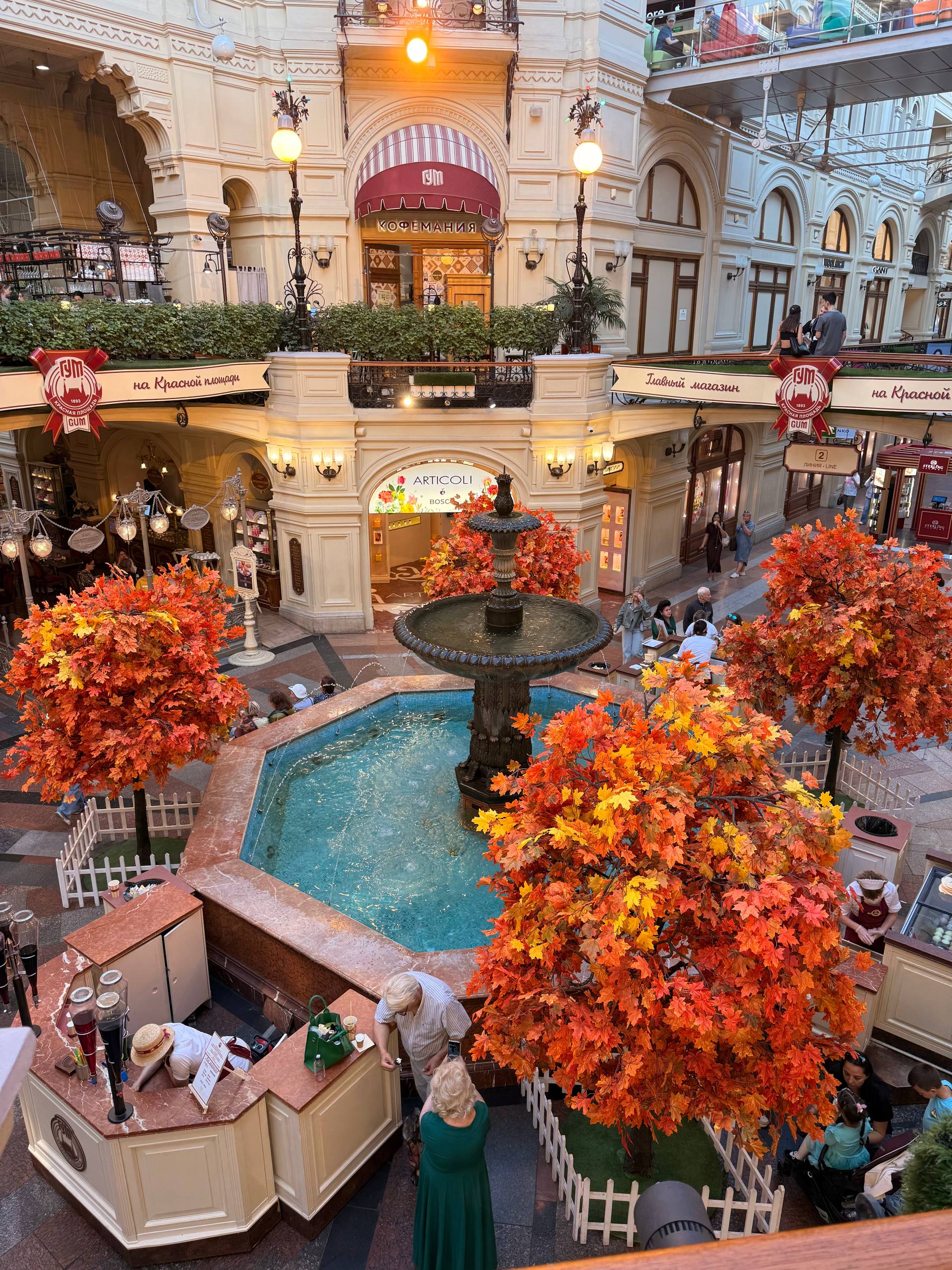 ГУМ в Москве