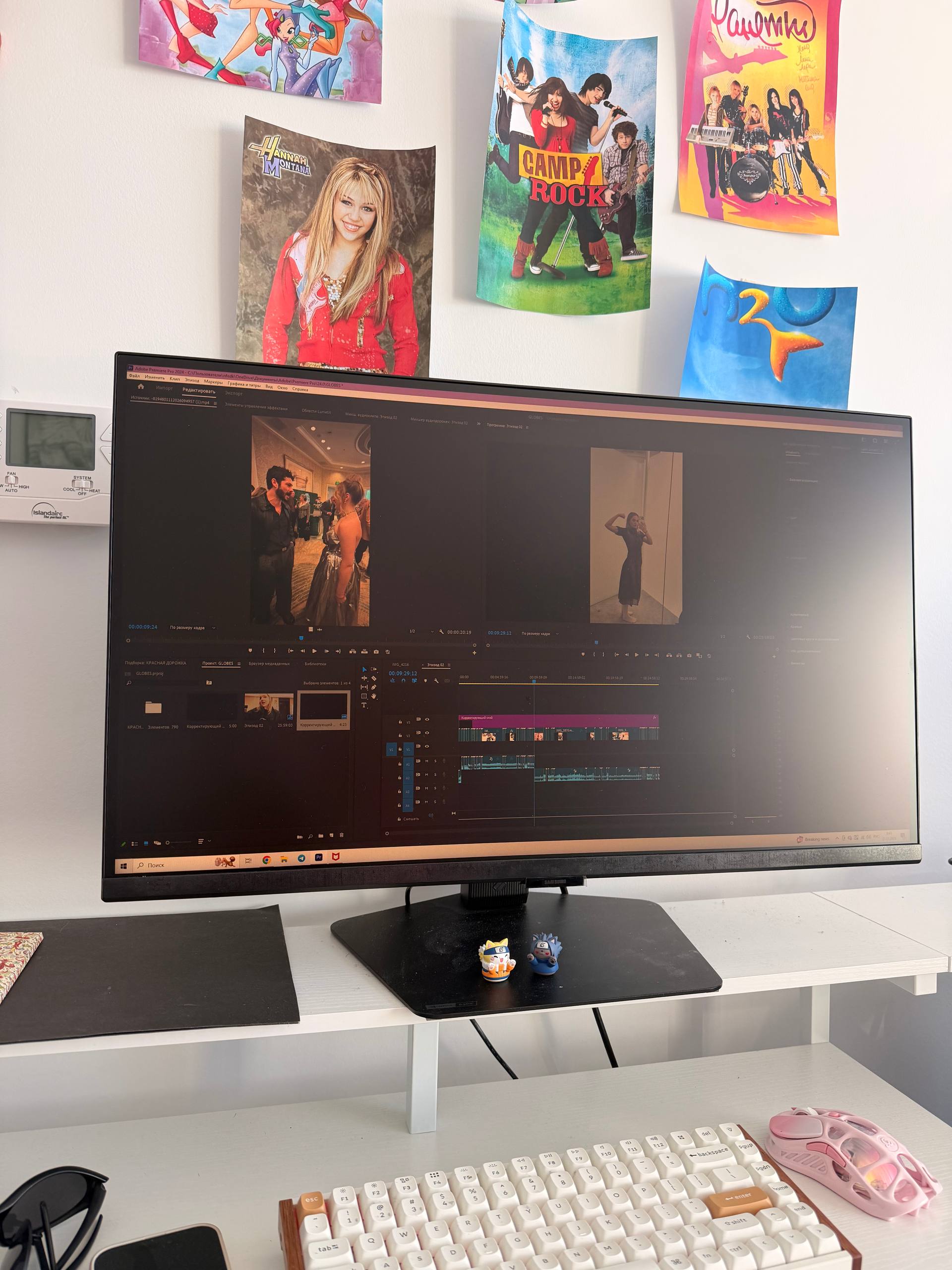 Монтаж видео на компьютере