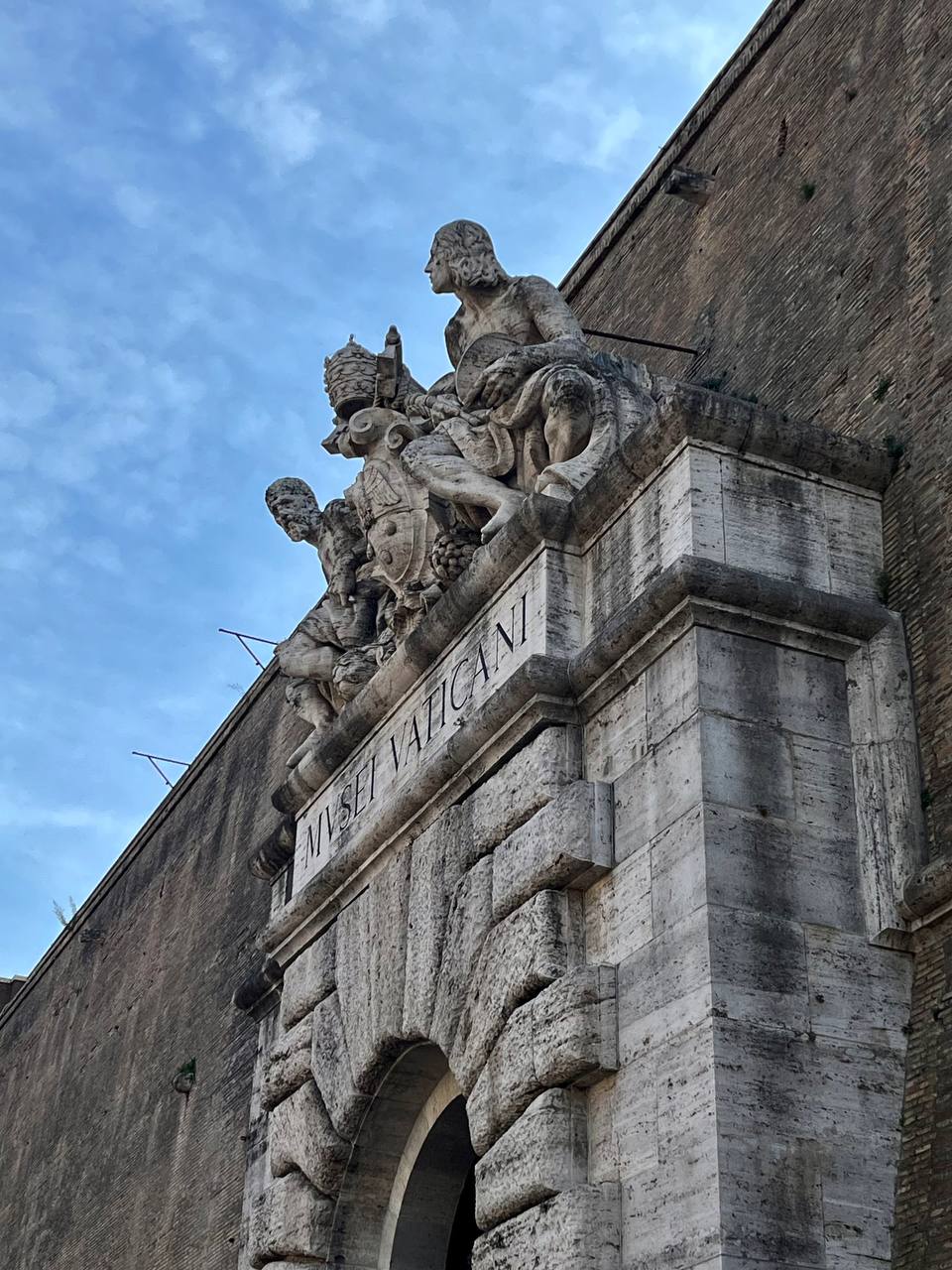 Музеи Ватикана