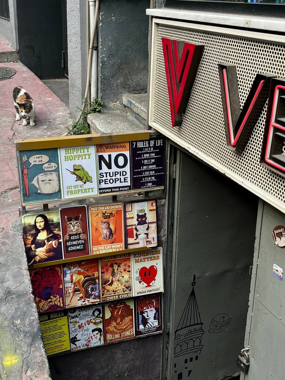 Улица Стамбула