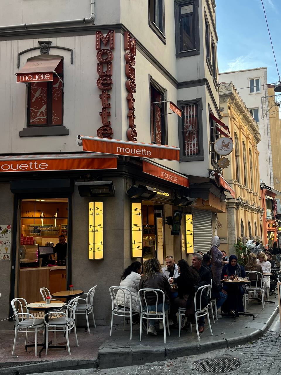 Улица Стамбула