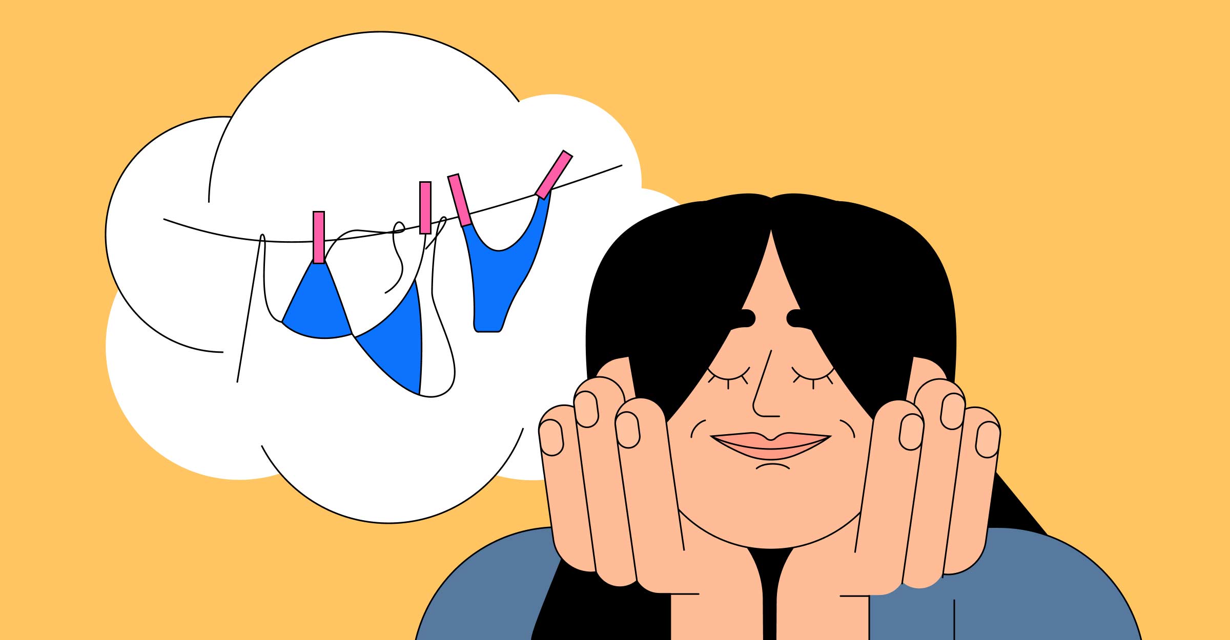 Мечты об отпуске