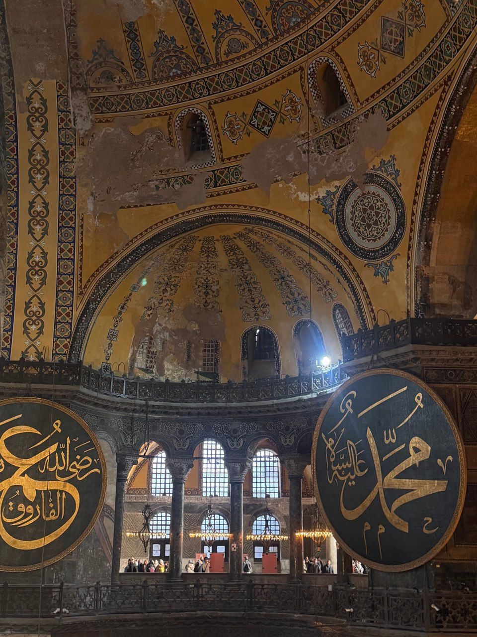 Айя- София2.jpg