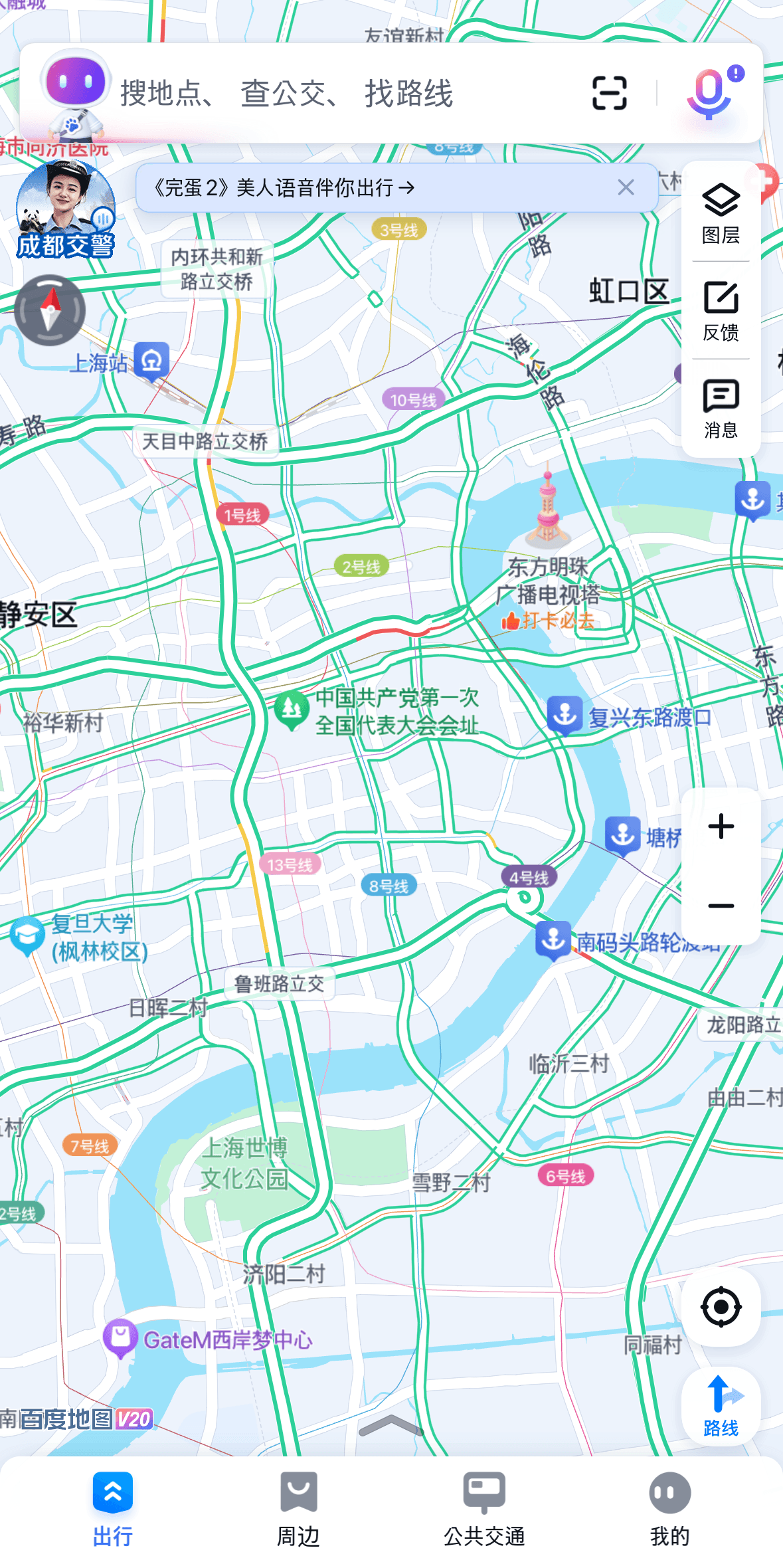 Baidu maps.PNG