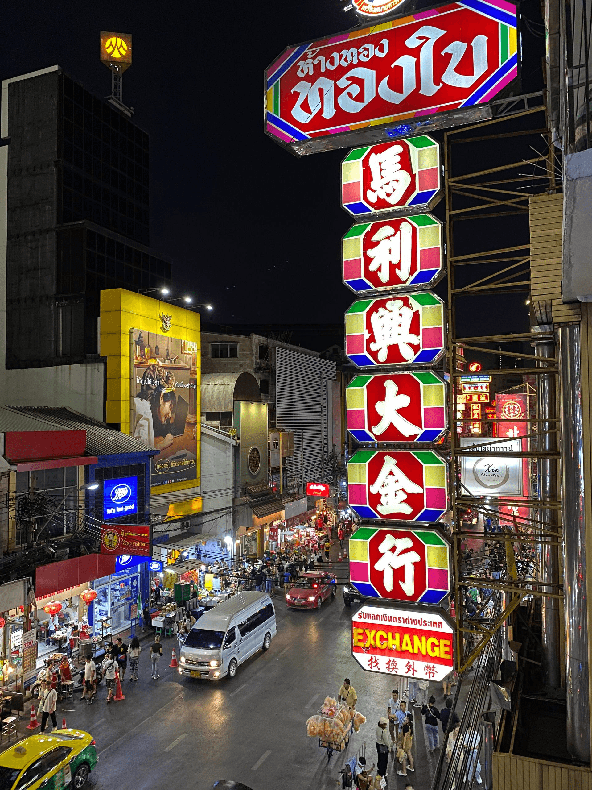 где отдохнуть в Таиланде