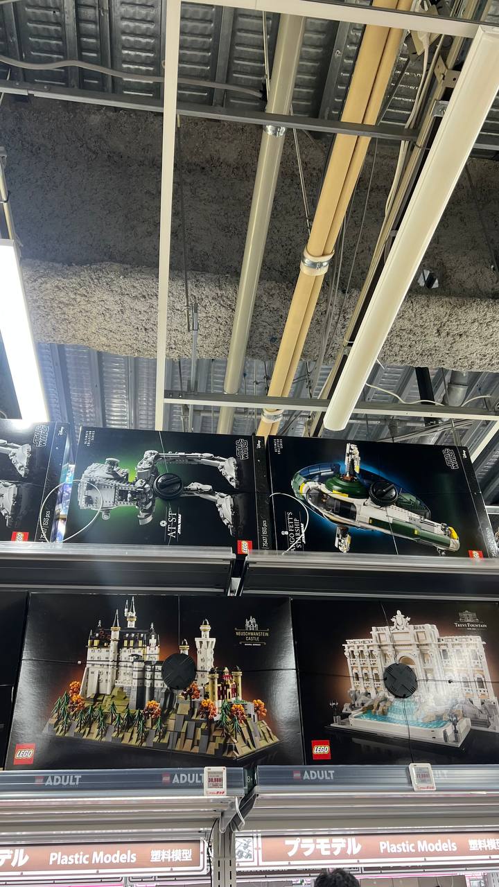 Аниме-магазин в Японии