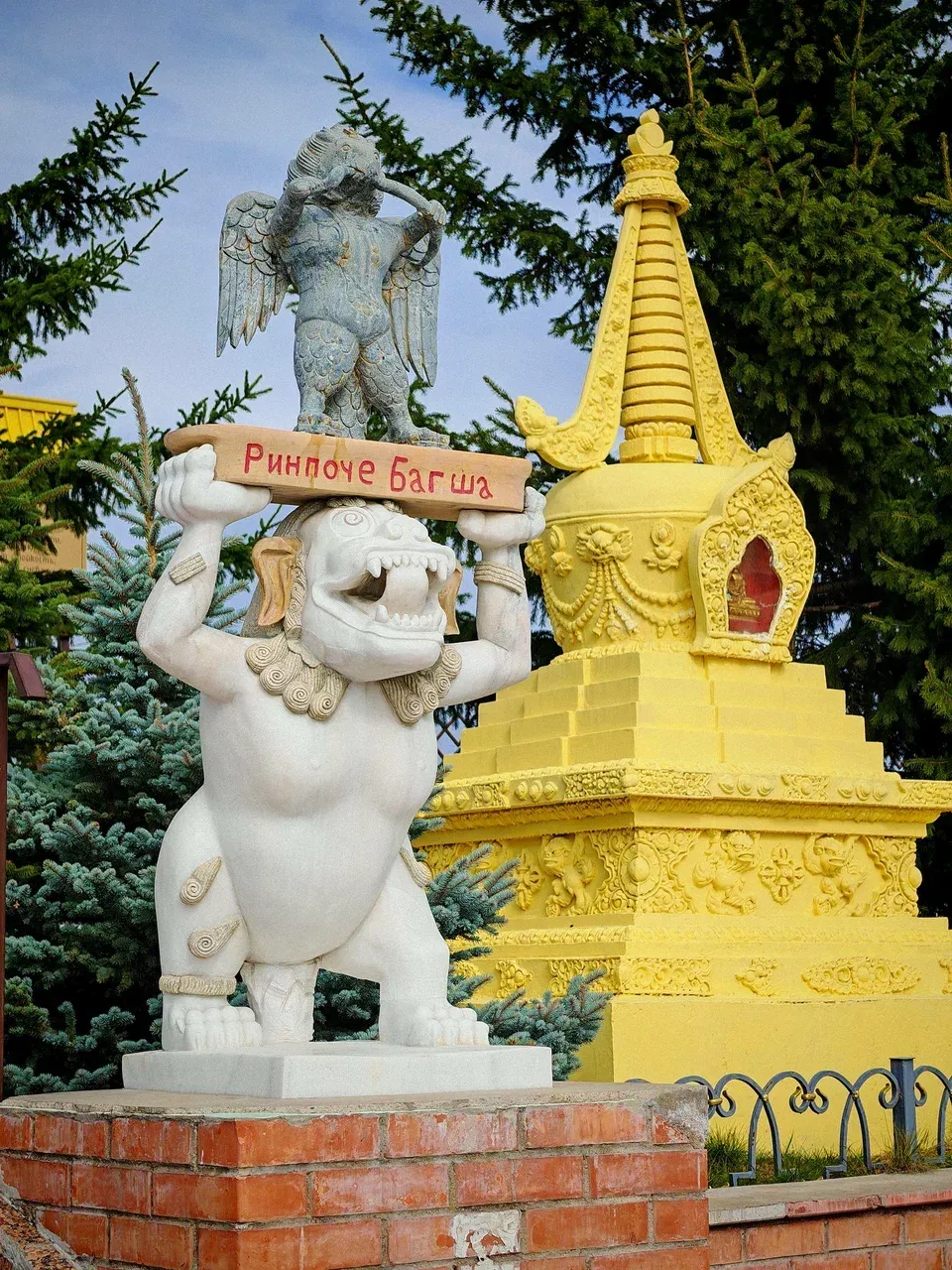 Дацан Ринпоче Багша