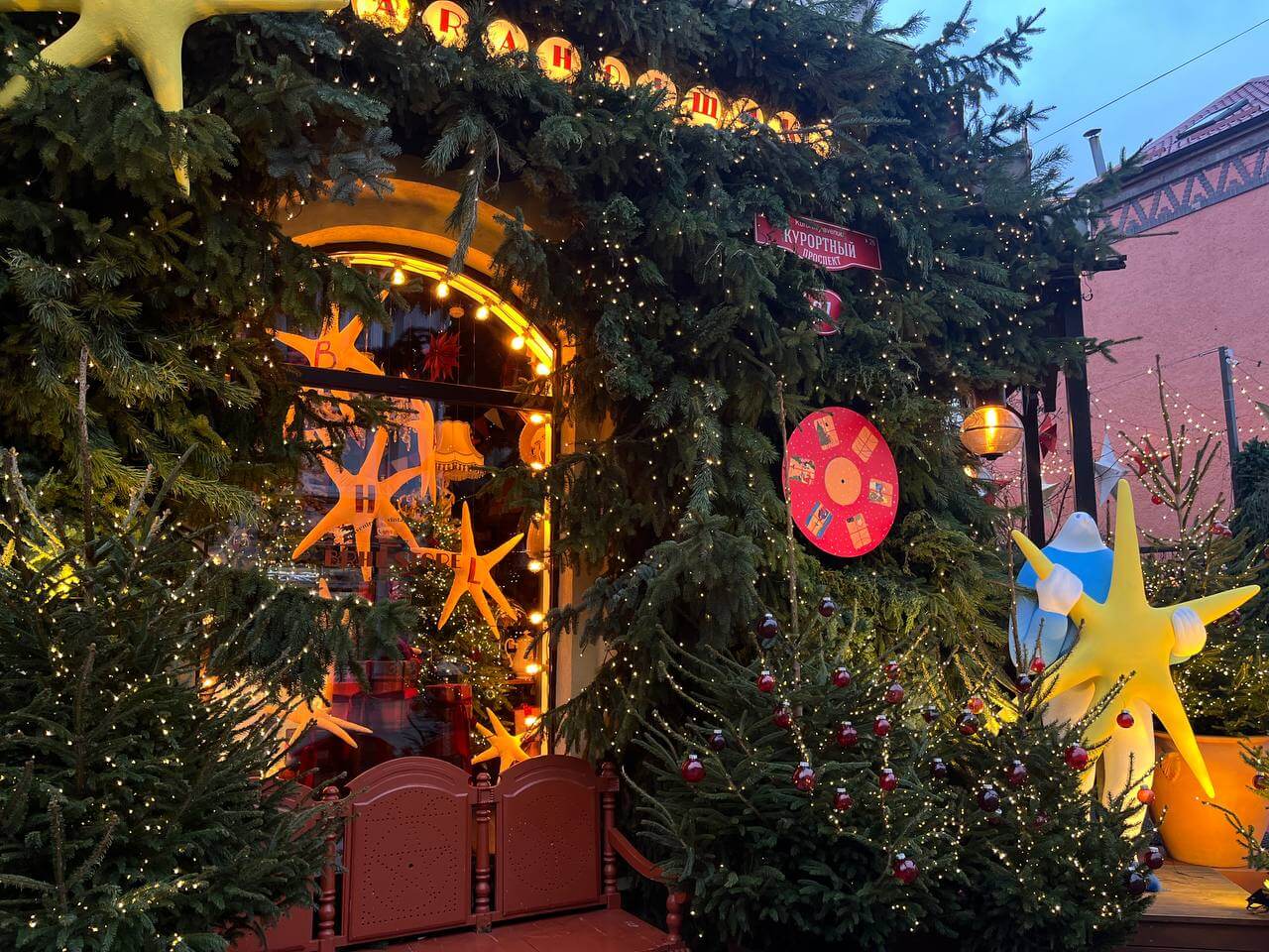 Новогодний декор в Зеленоградске