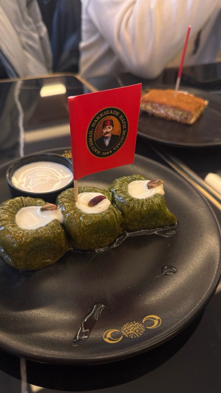 Фисташковая баклава.jpg