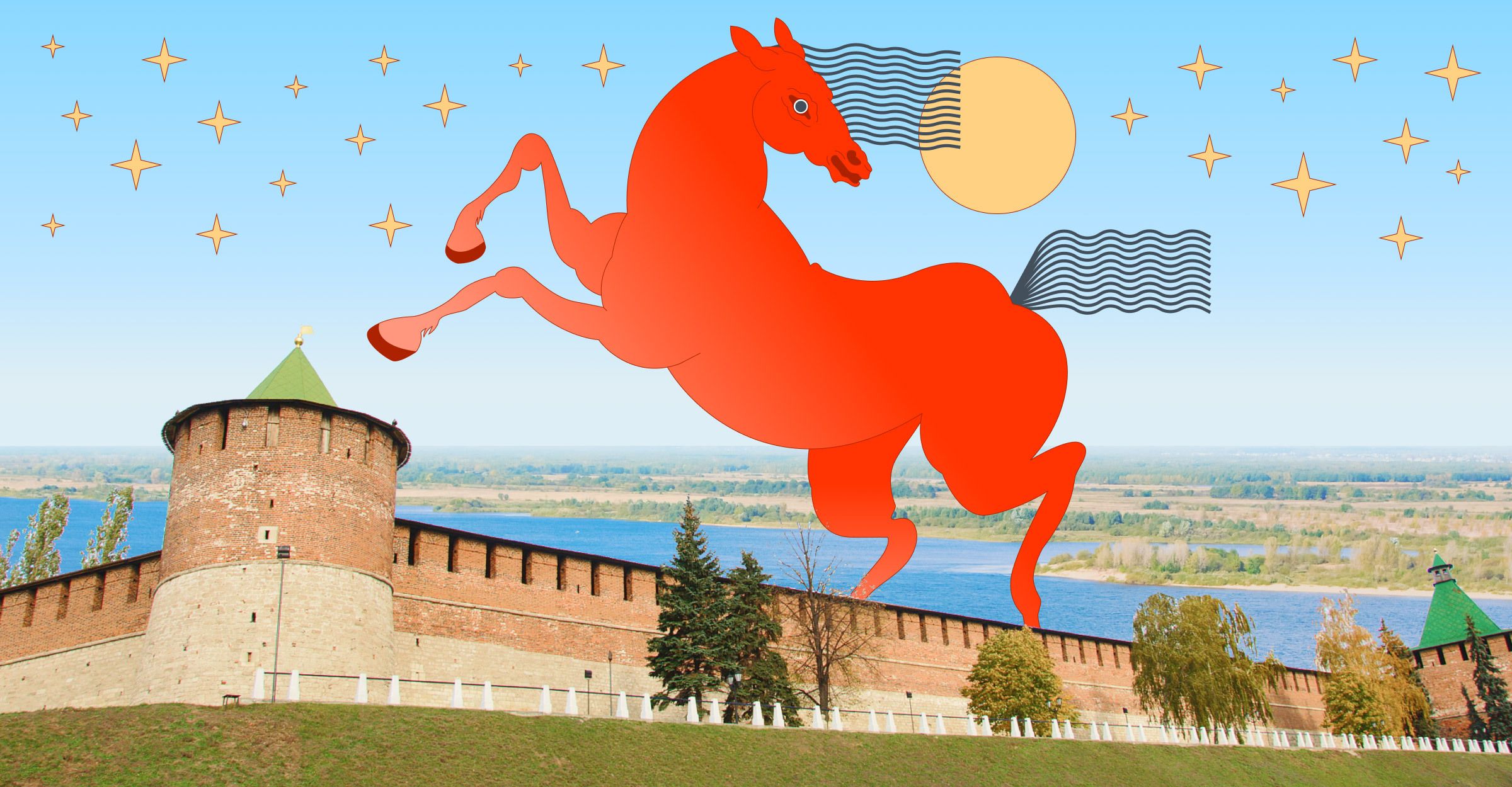 Гороскоп 2026 Водолей