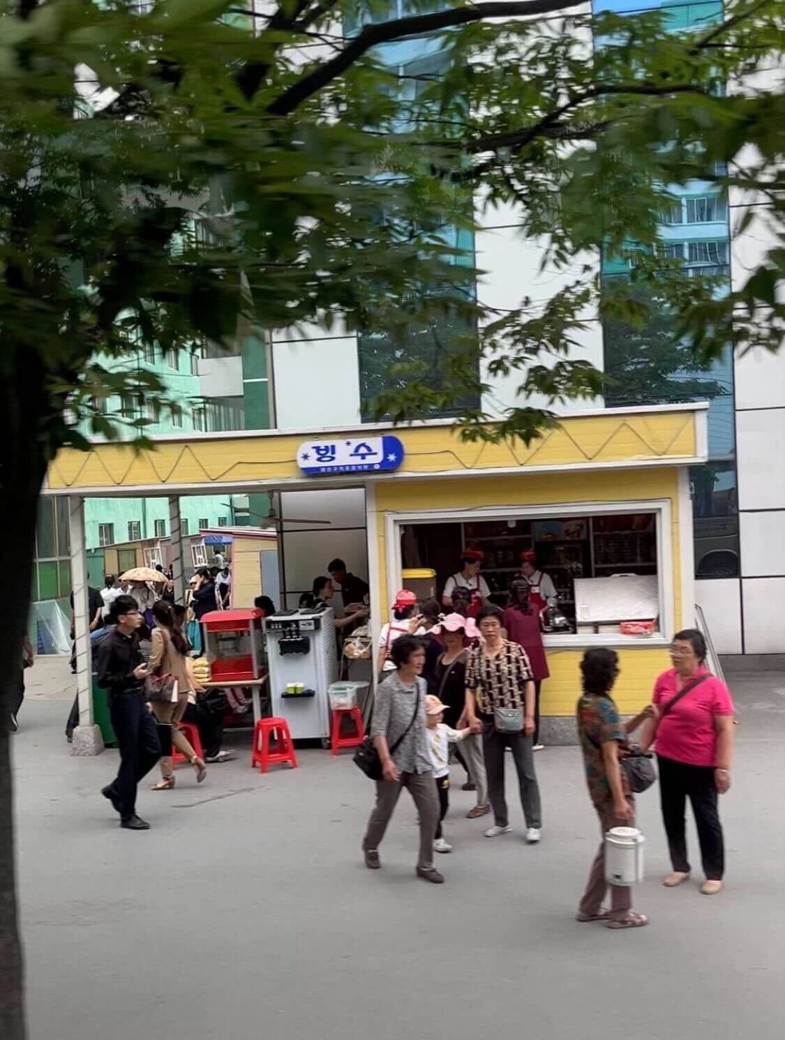 КНДР