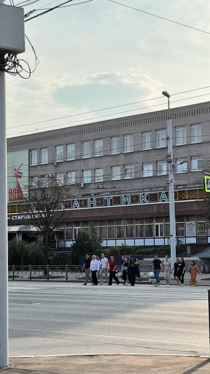 Калининград.jpg