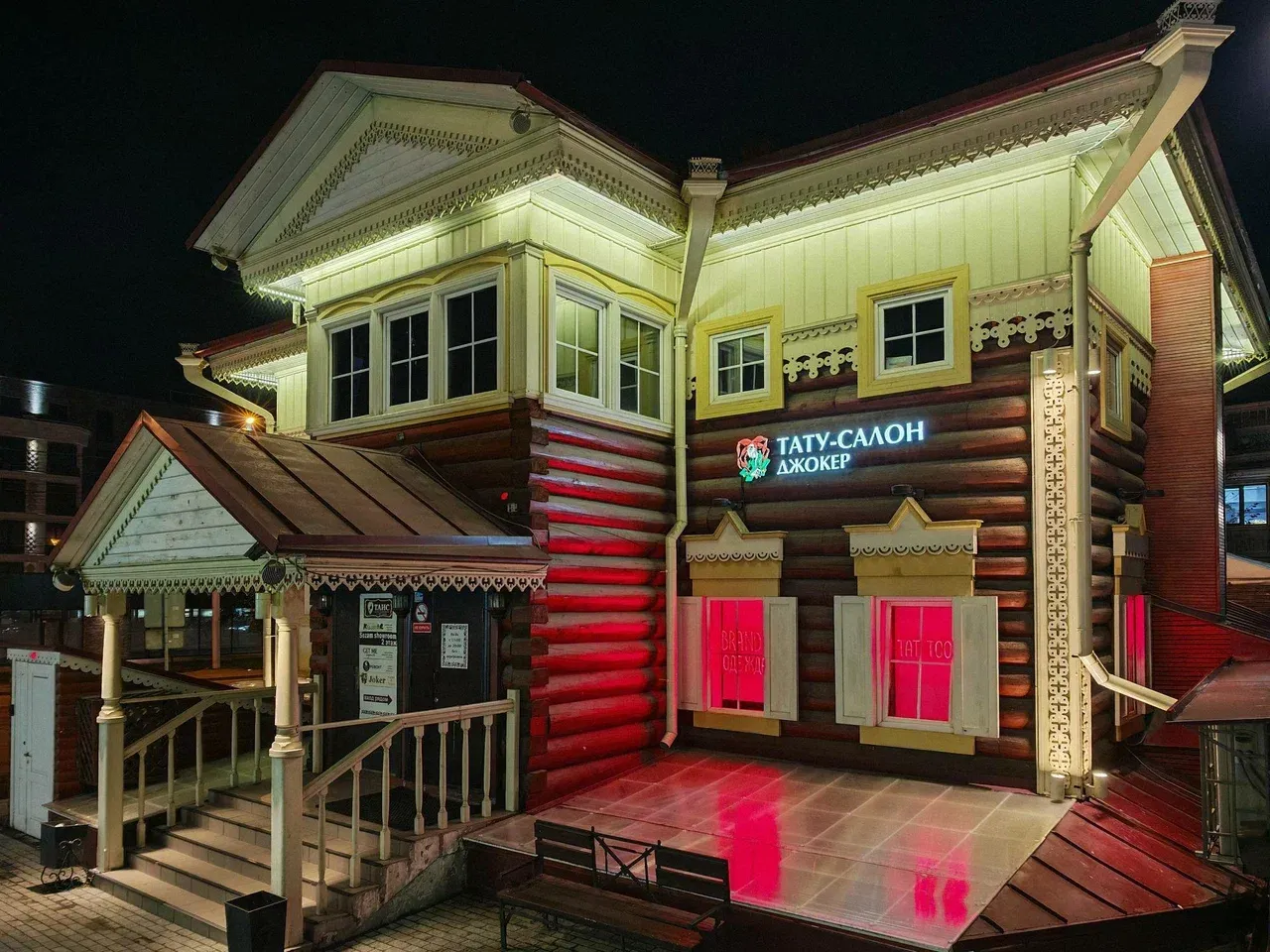 130-й квартал в Иркутске