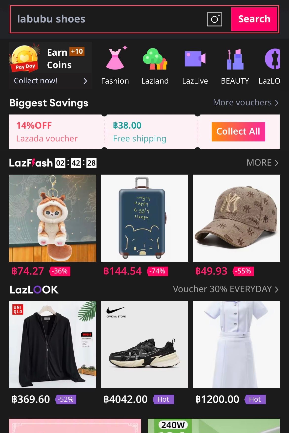 Онлайн-шопинг в Таиланде