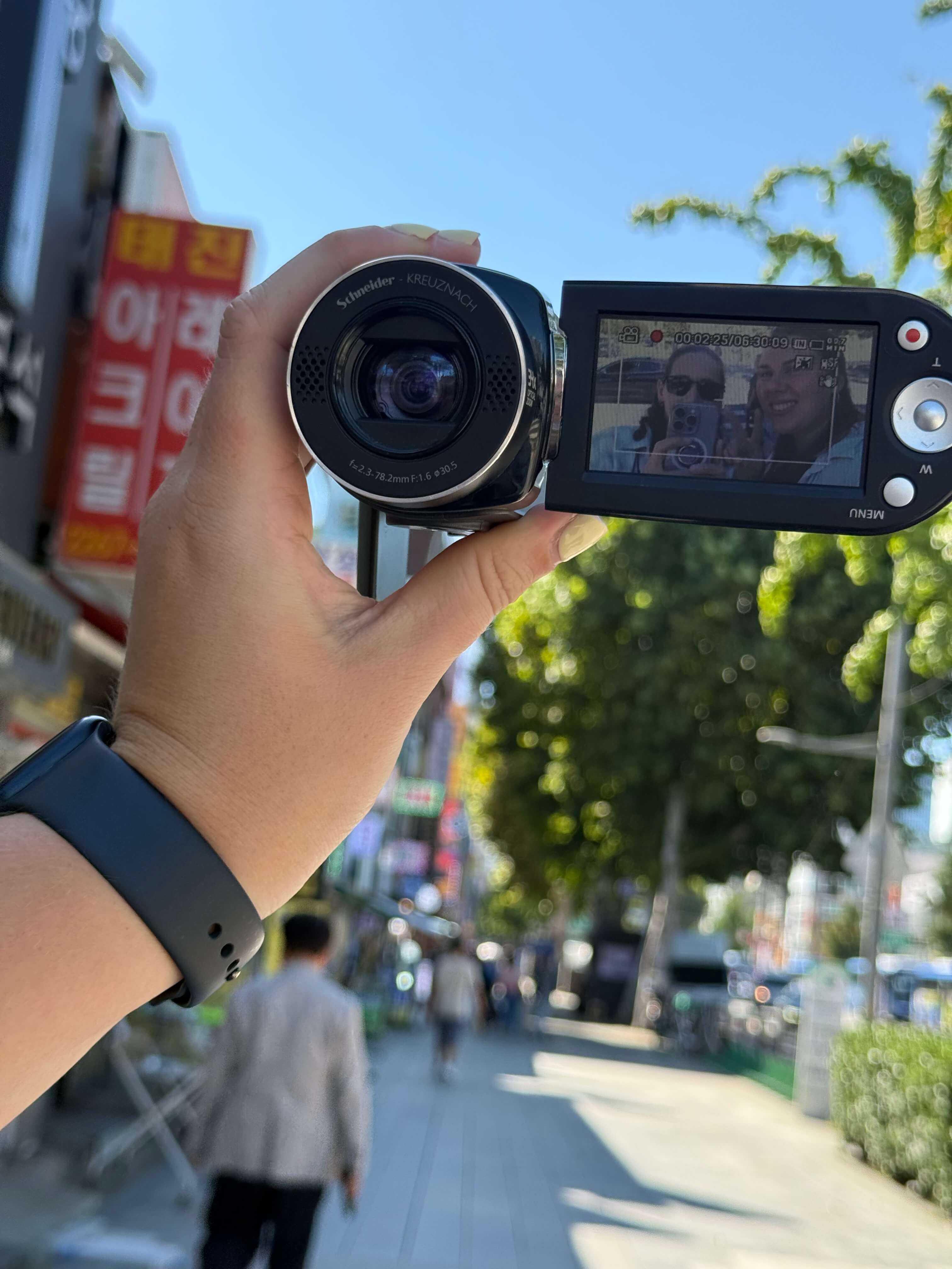 Улица Сеула