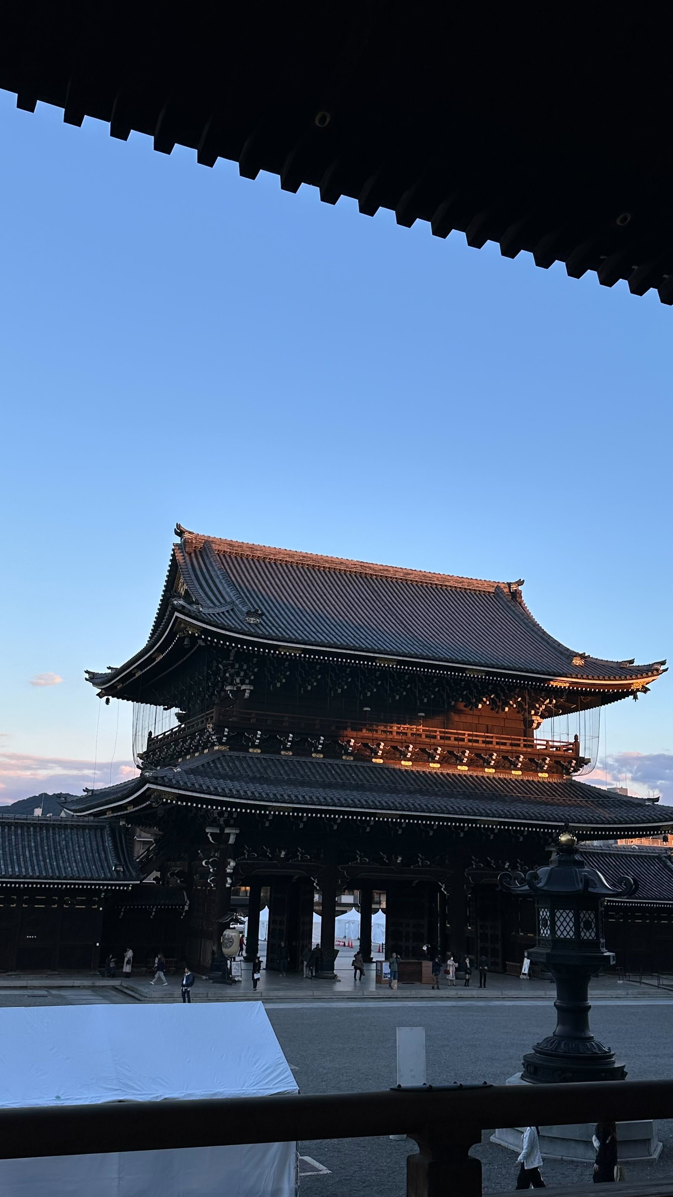 Киото