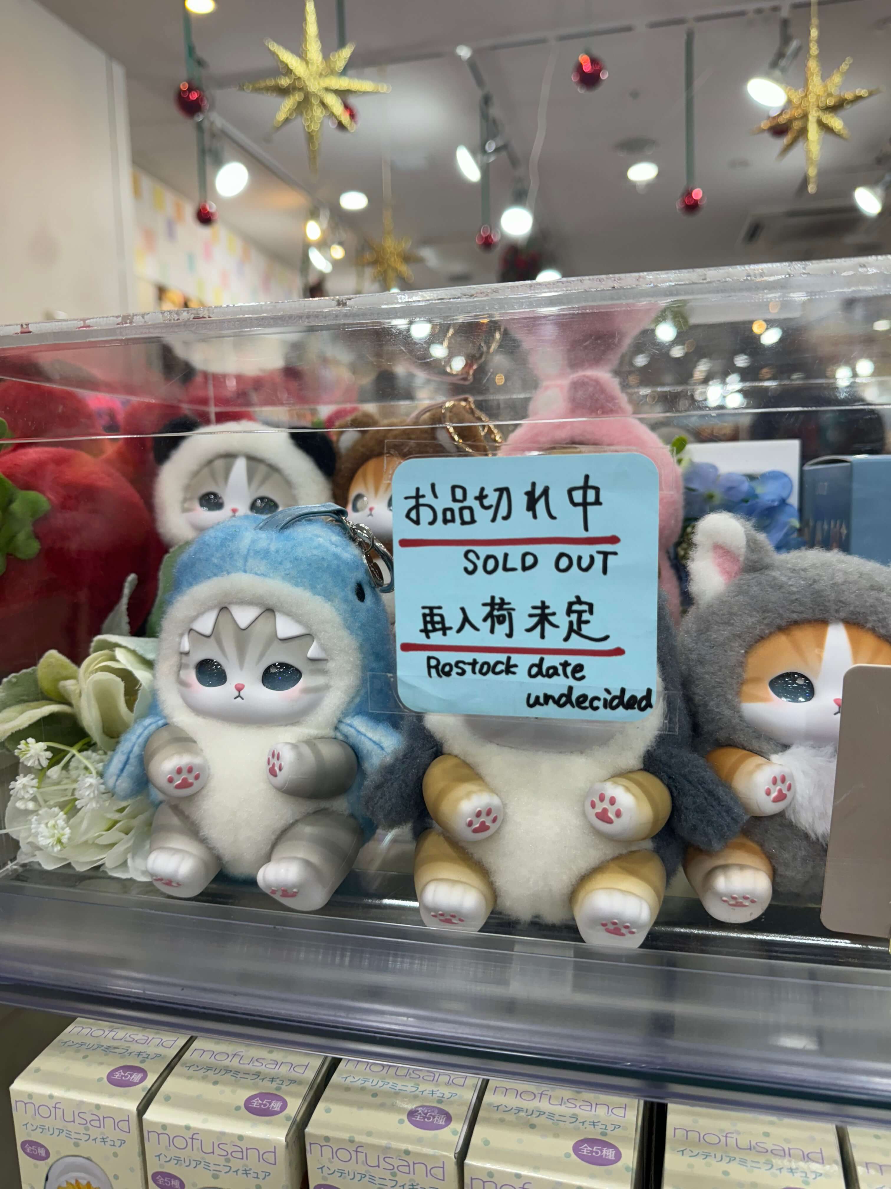 Аниме-фигурки в Японии