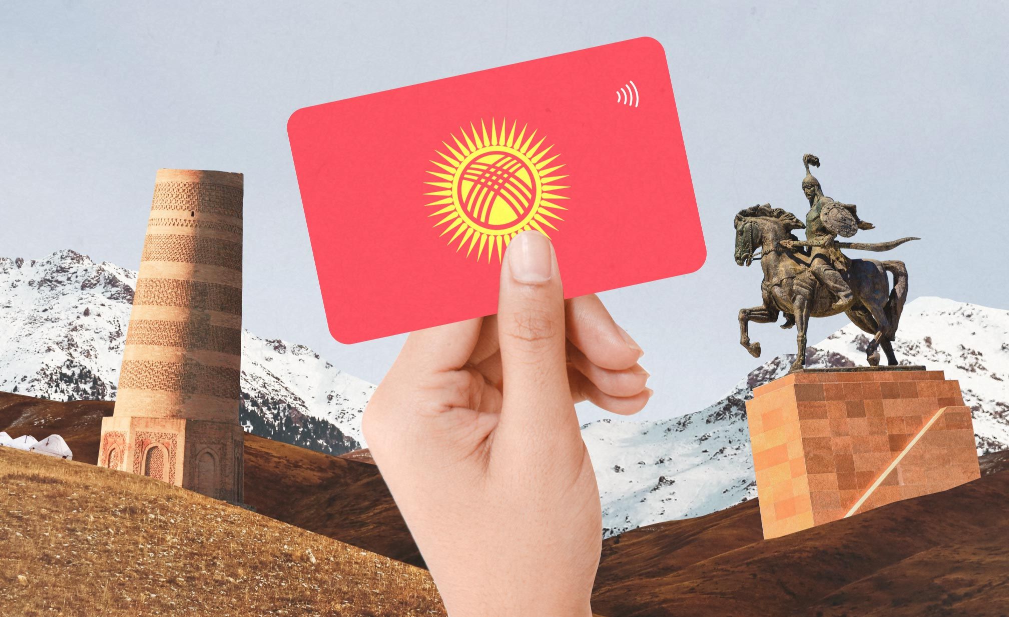 Как открыть банковскую карту в Кыргызстане в 2026 году