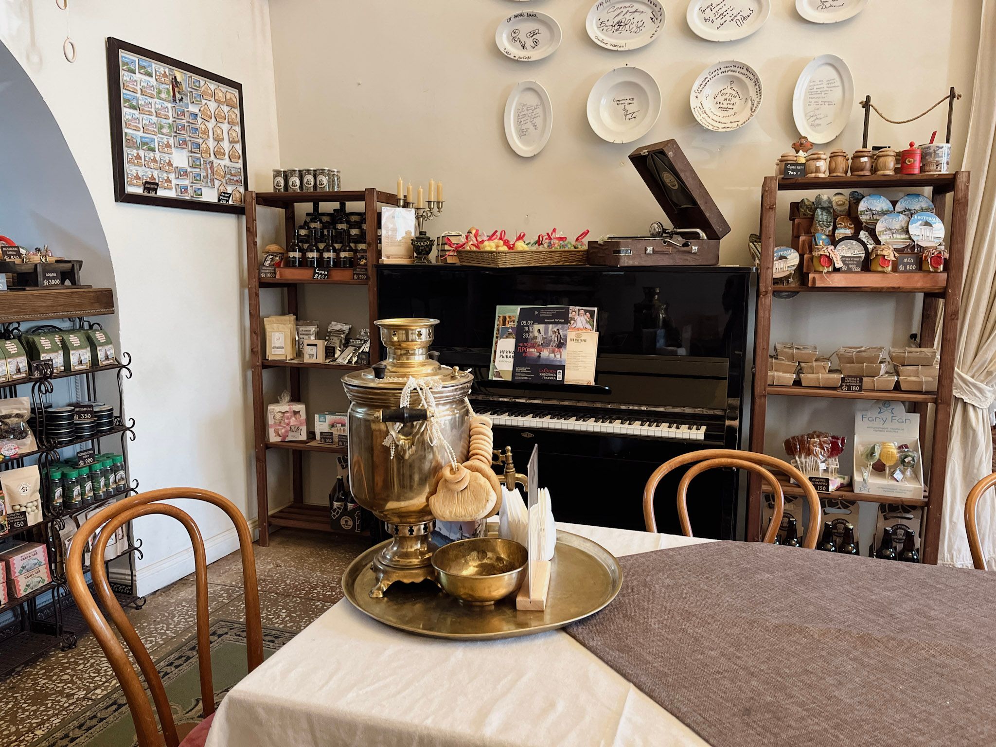 Ресторан в Костроме