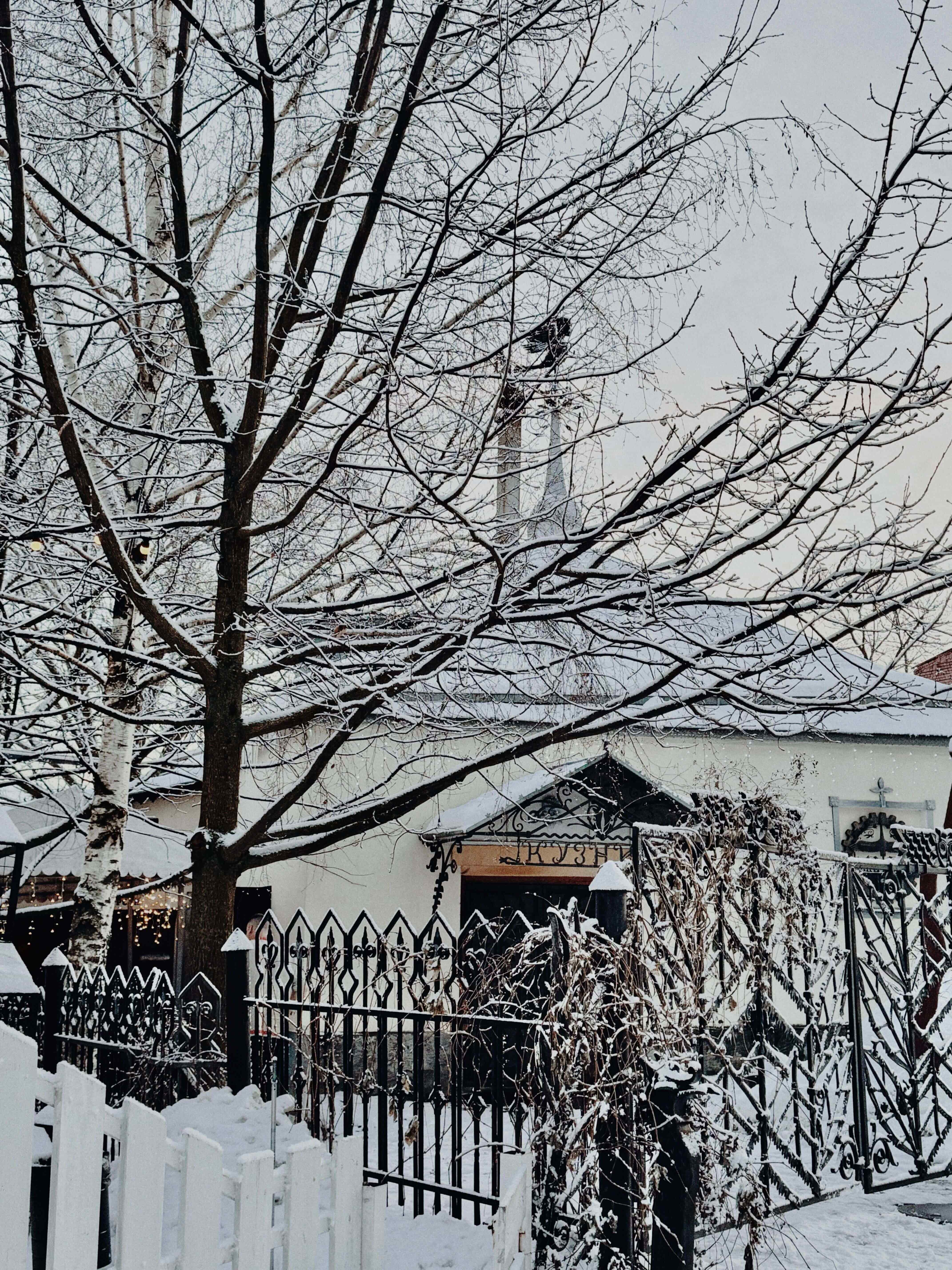 Кузнечная мастерская снаружи.jpg