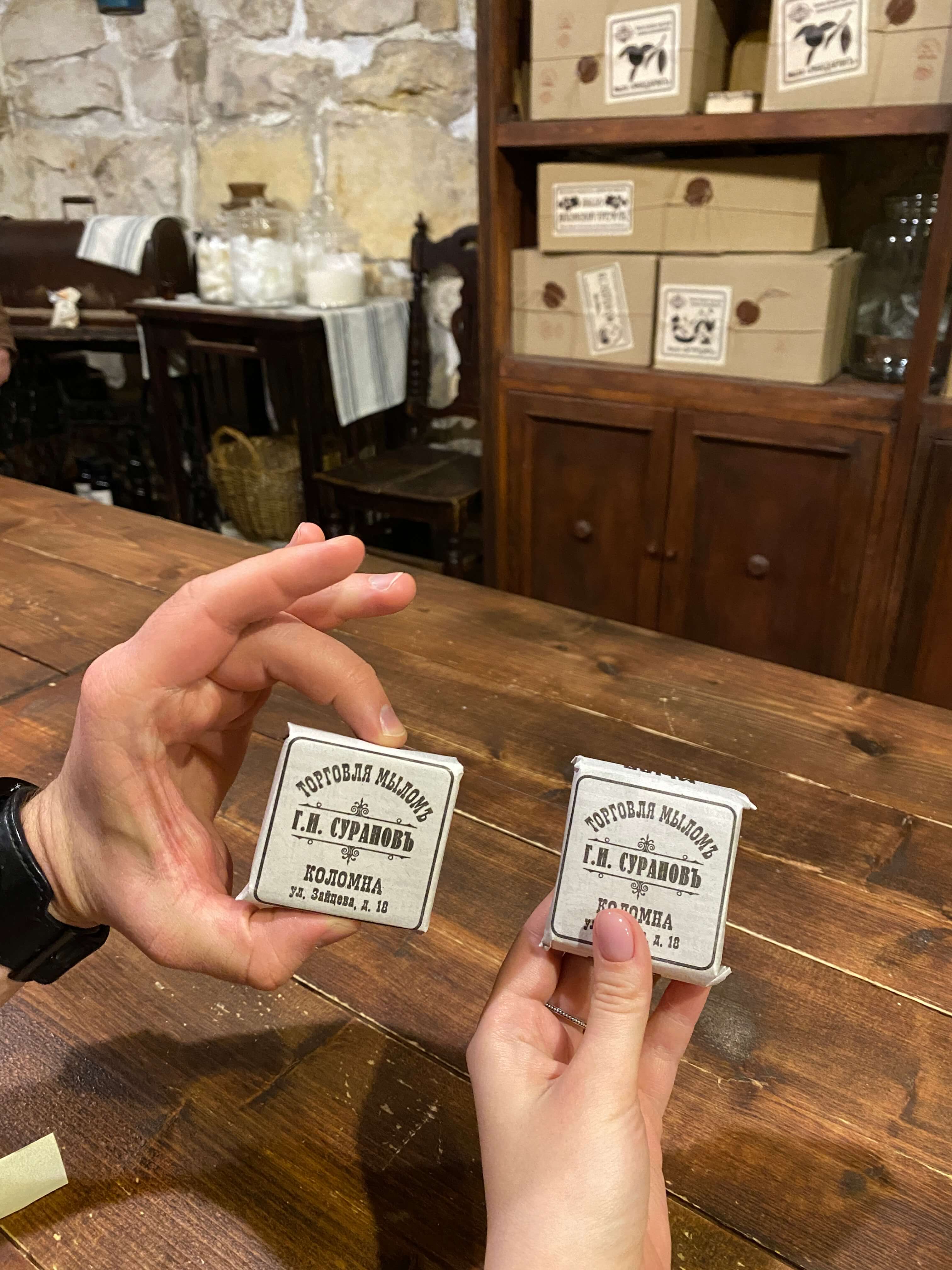 Мануфактура “Душистыя радости” экскурсия.JPG