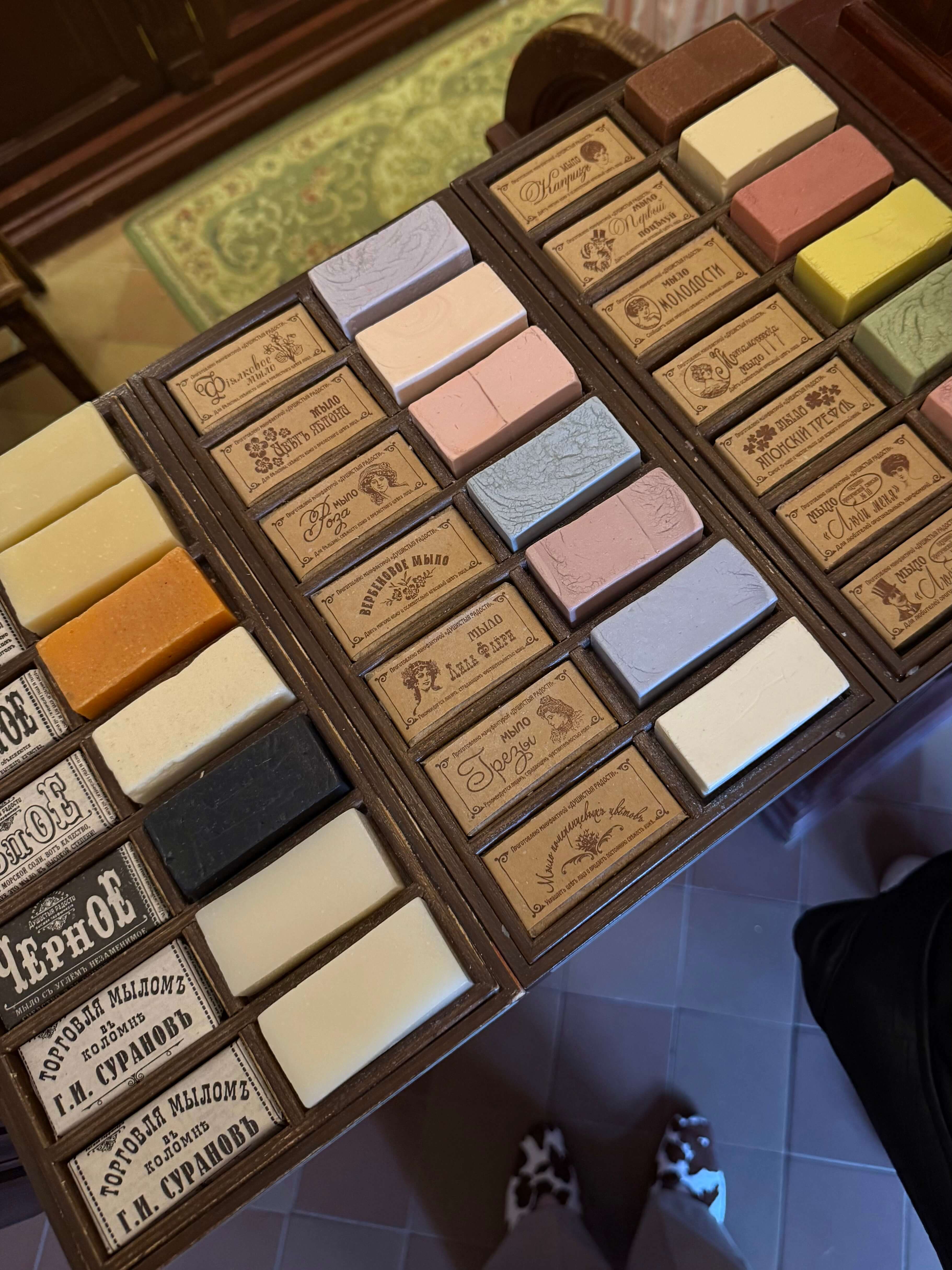 Мануфактура “Душистыя радости” магазин 5.jpg