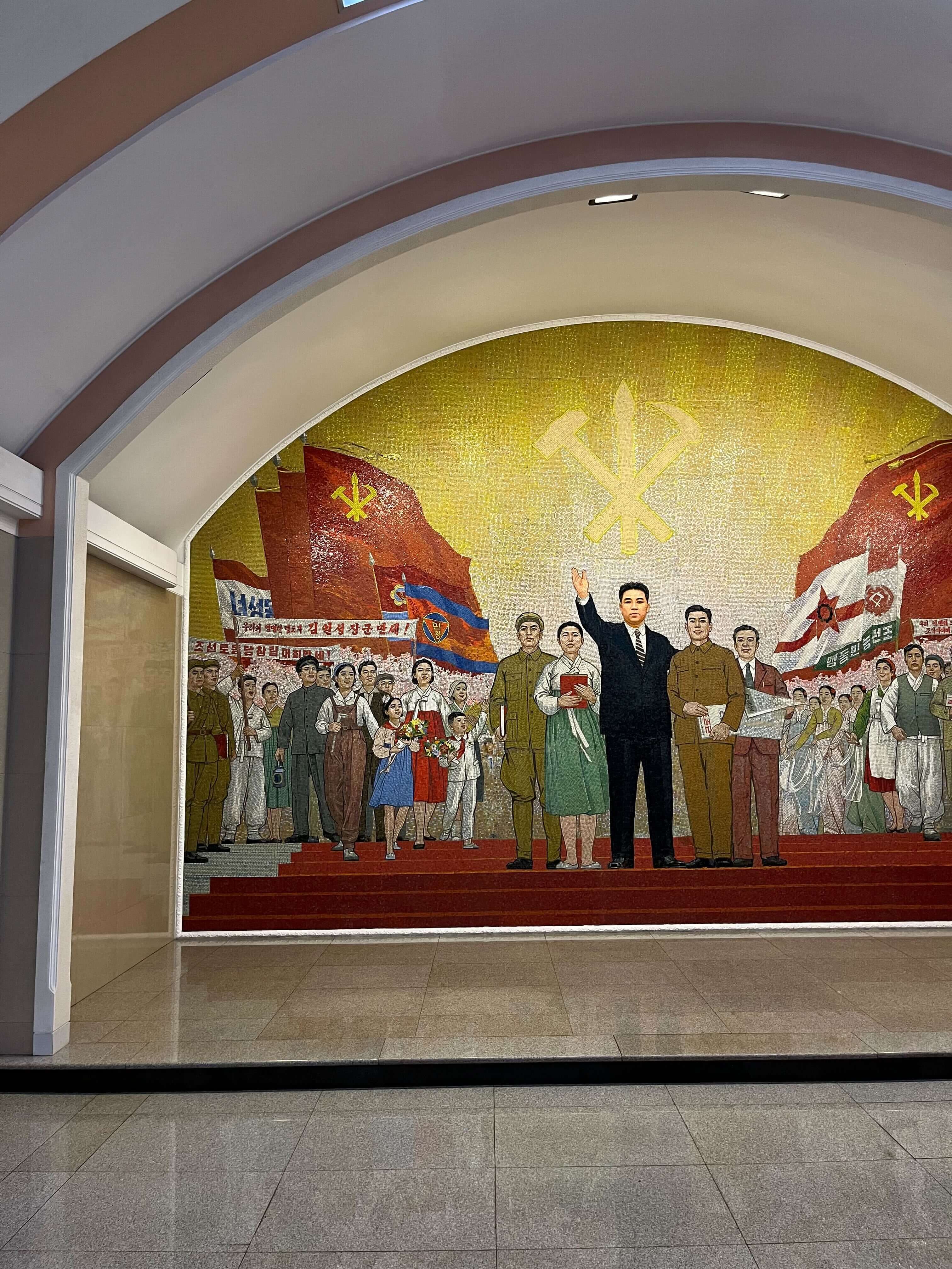 Метро.jpg