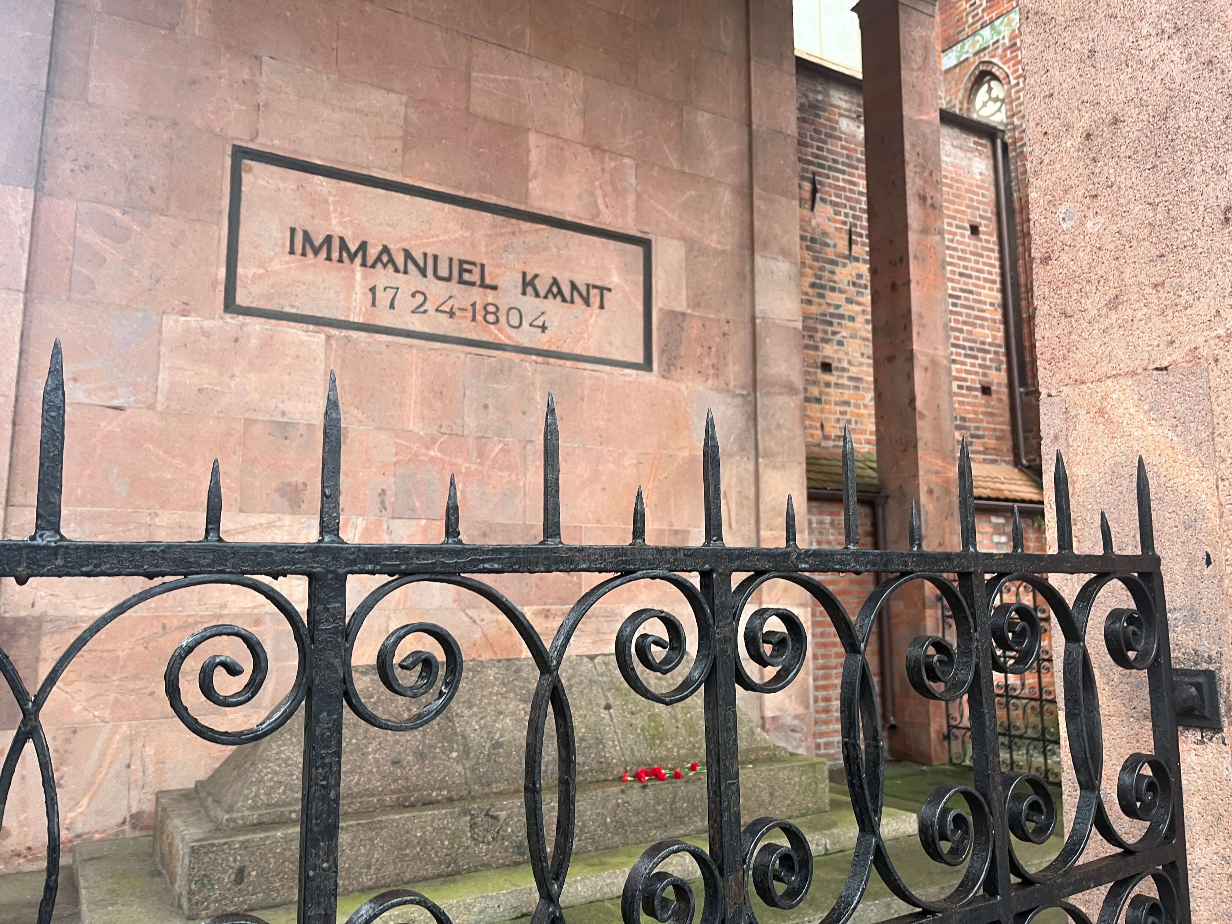 Могила Иммануила Канта в Калининграде