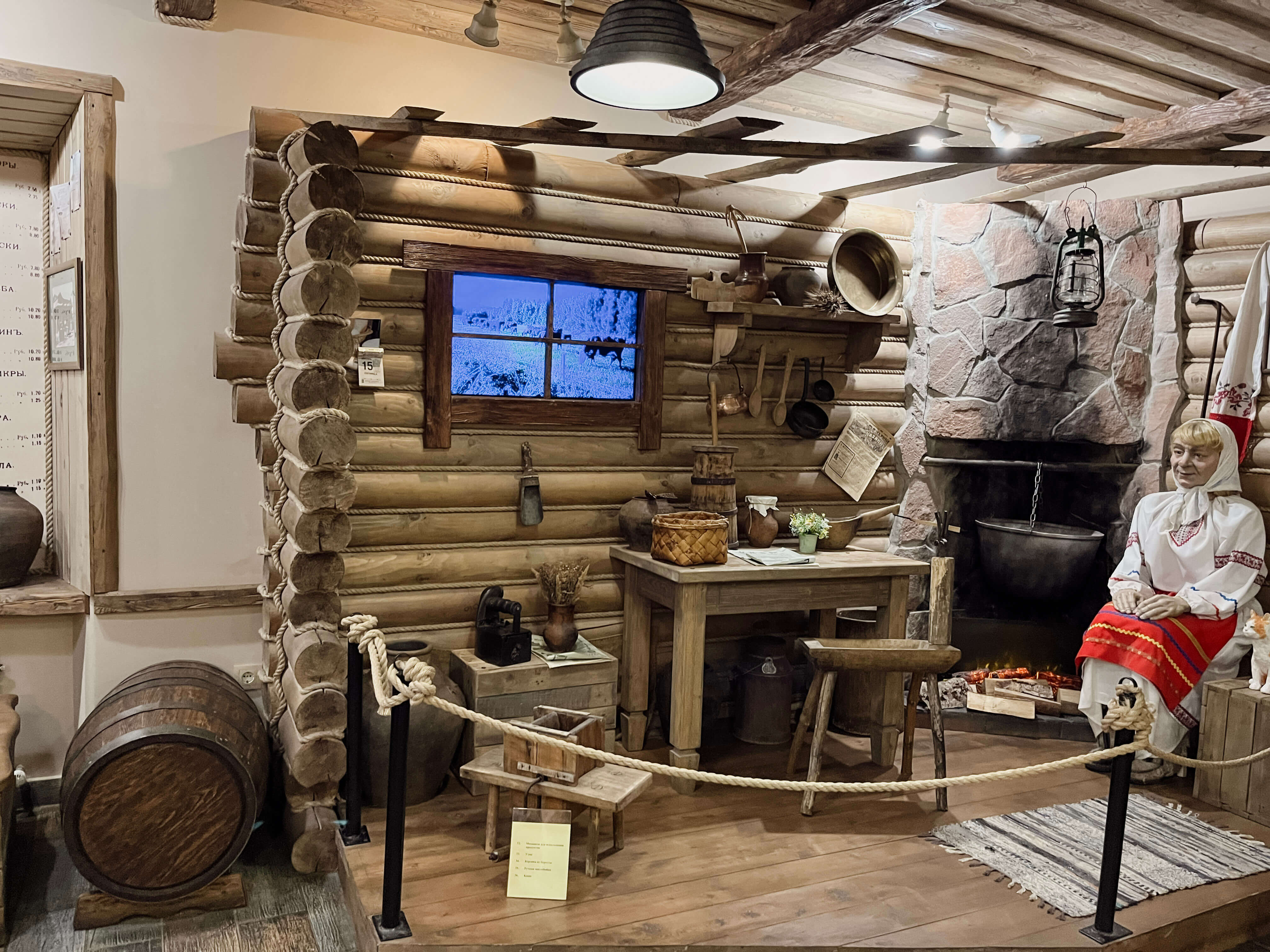 Музей сыра в Костроме