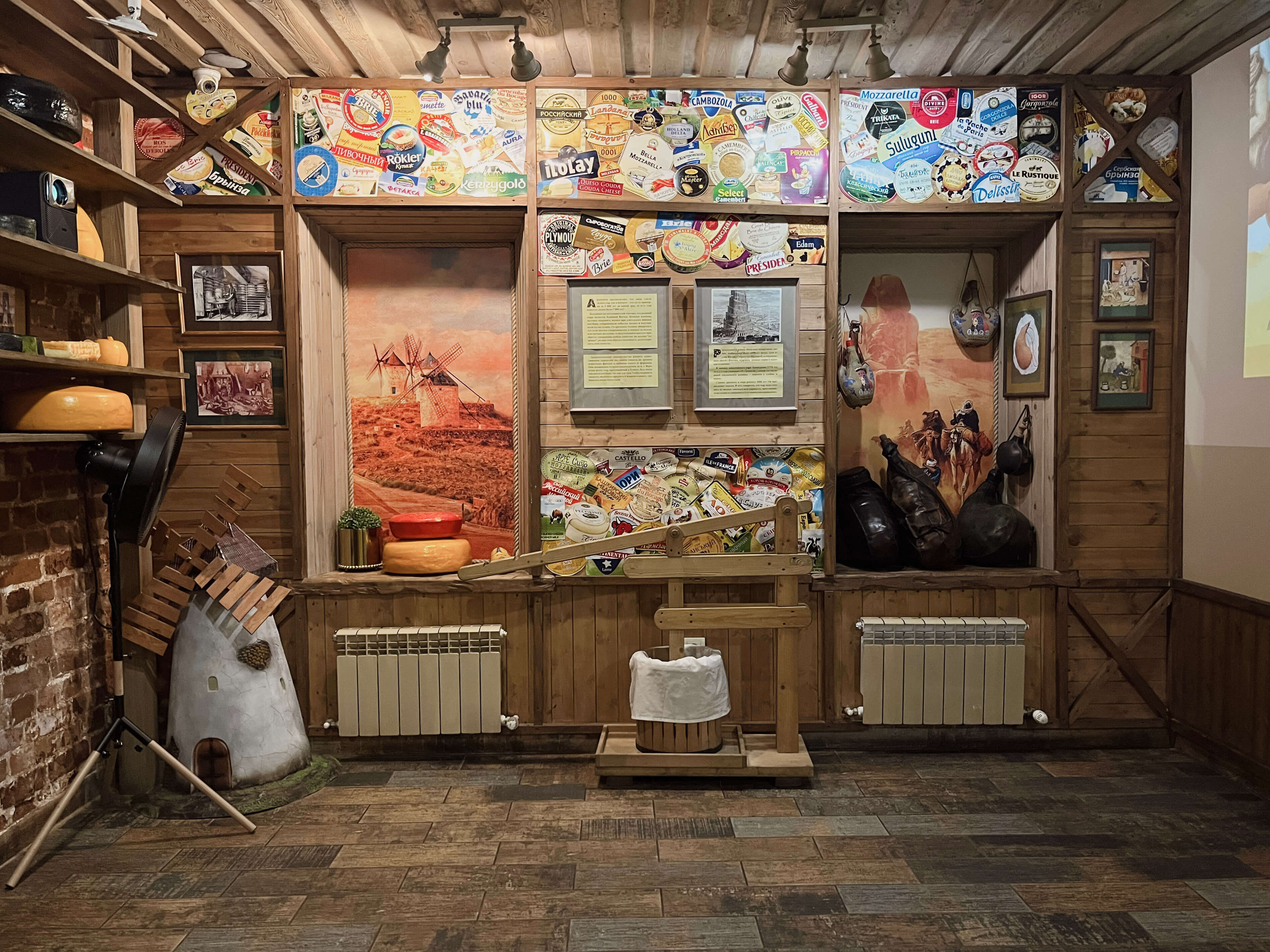 Музей сыра в Костроме