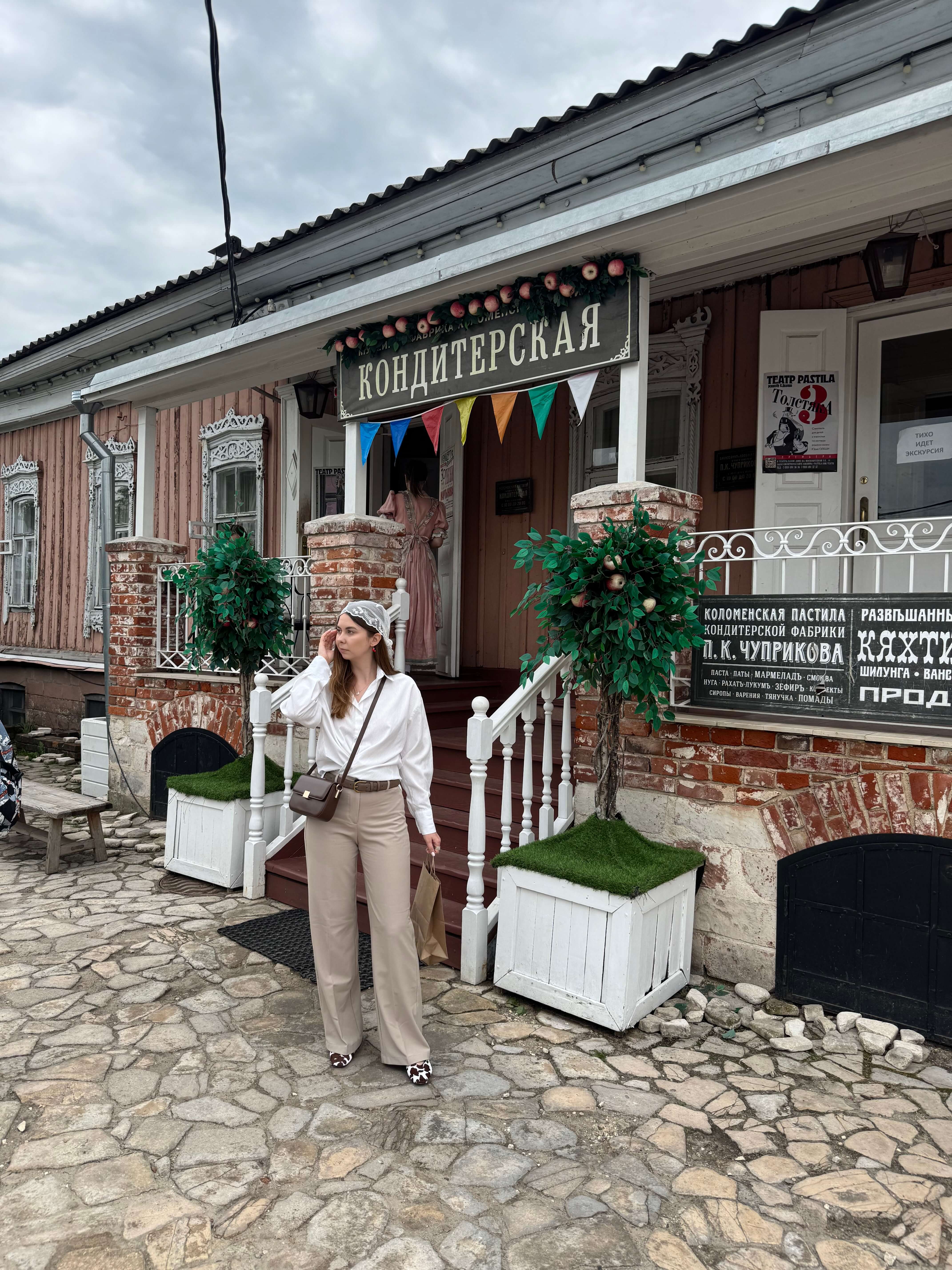 Музейная фабрика пастилы 7.jpg