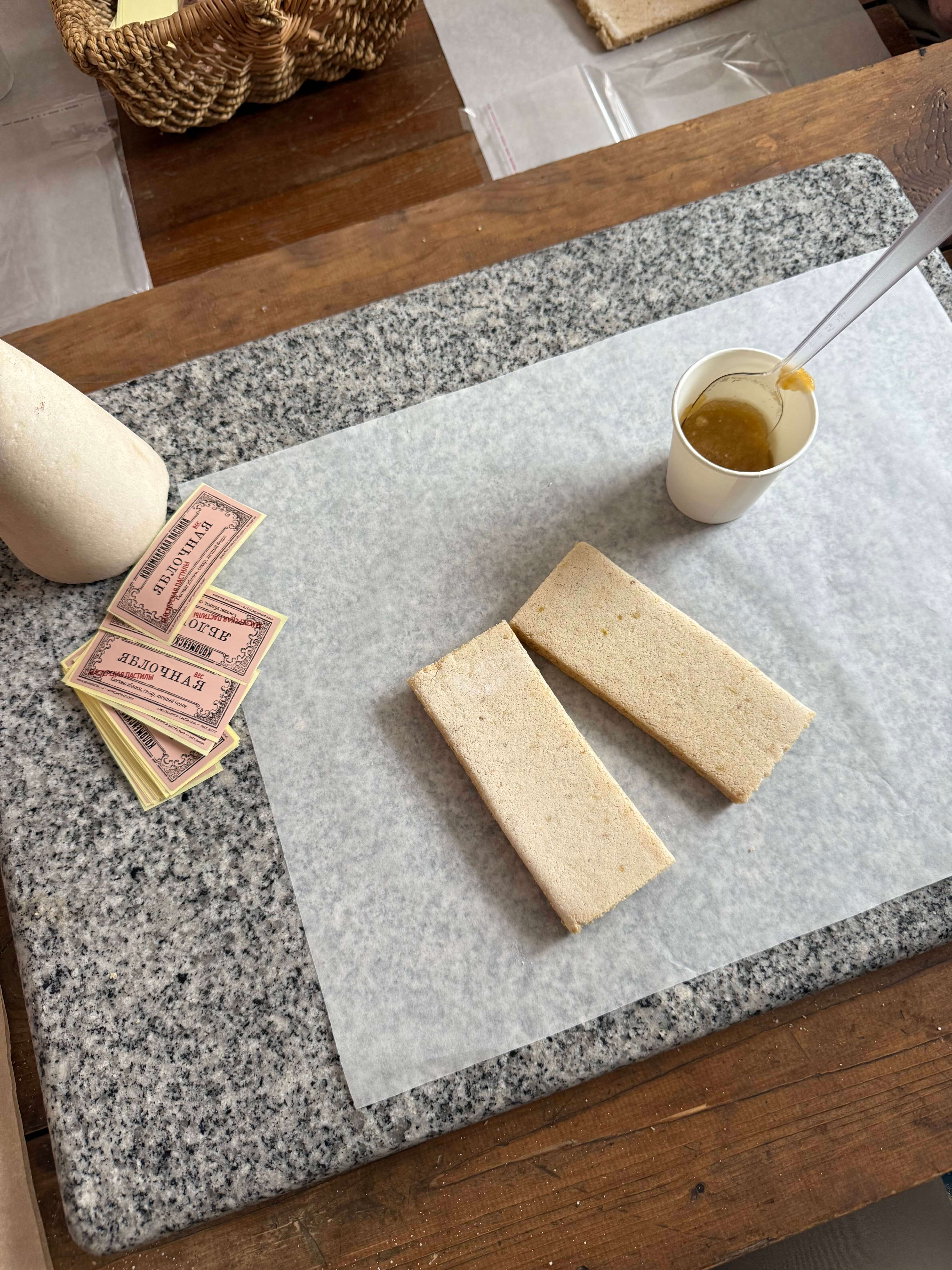 Музейная фабрика пастилы экскурсия.jpg