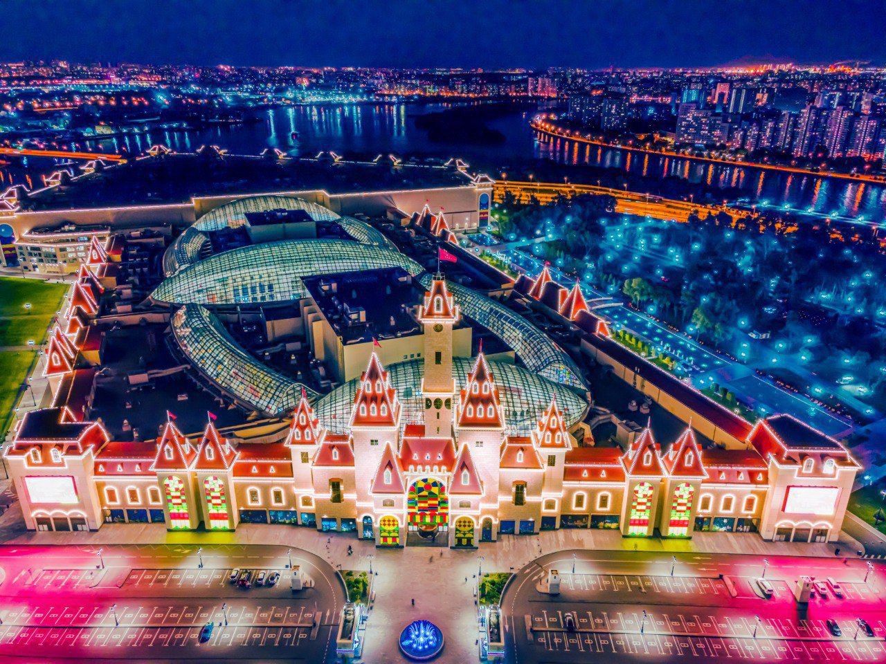 «Остров мечты»