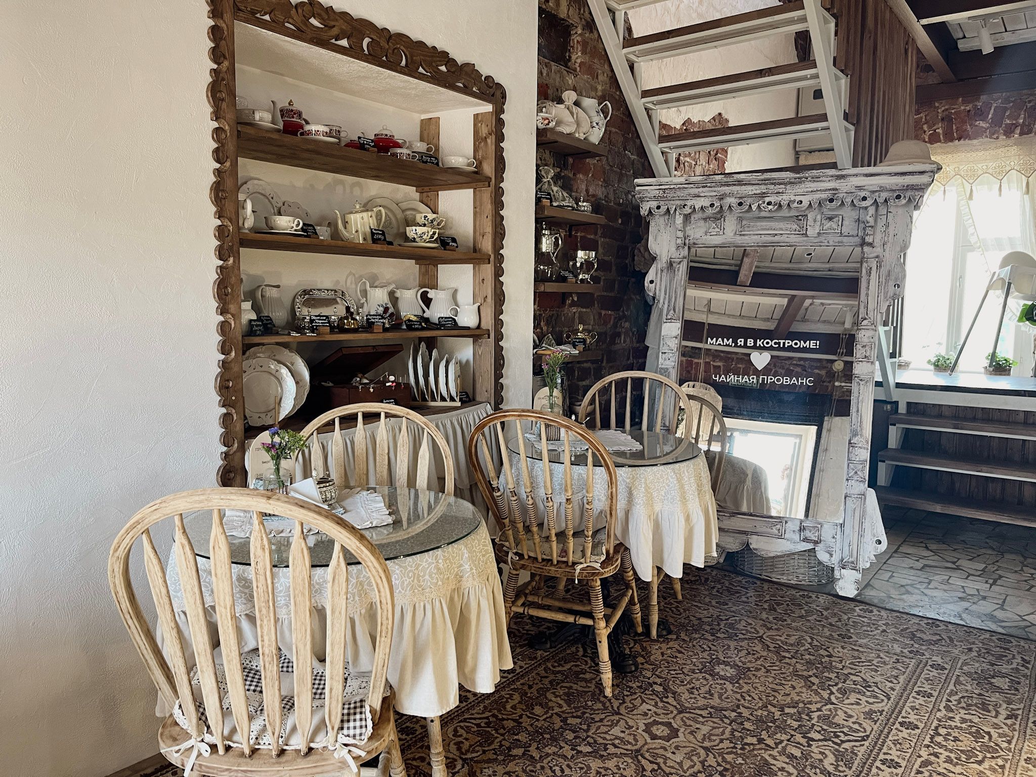 Кофейня в Костроме