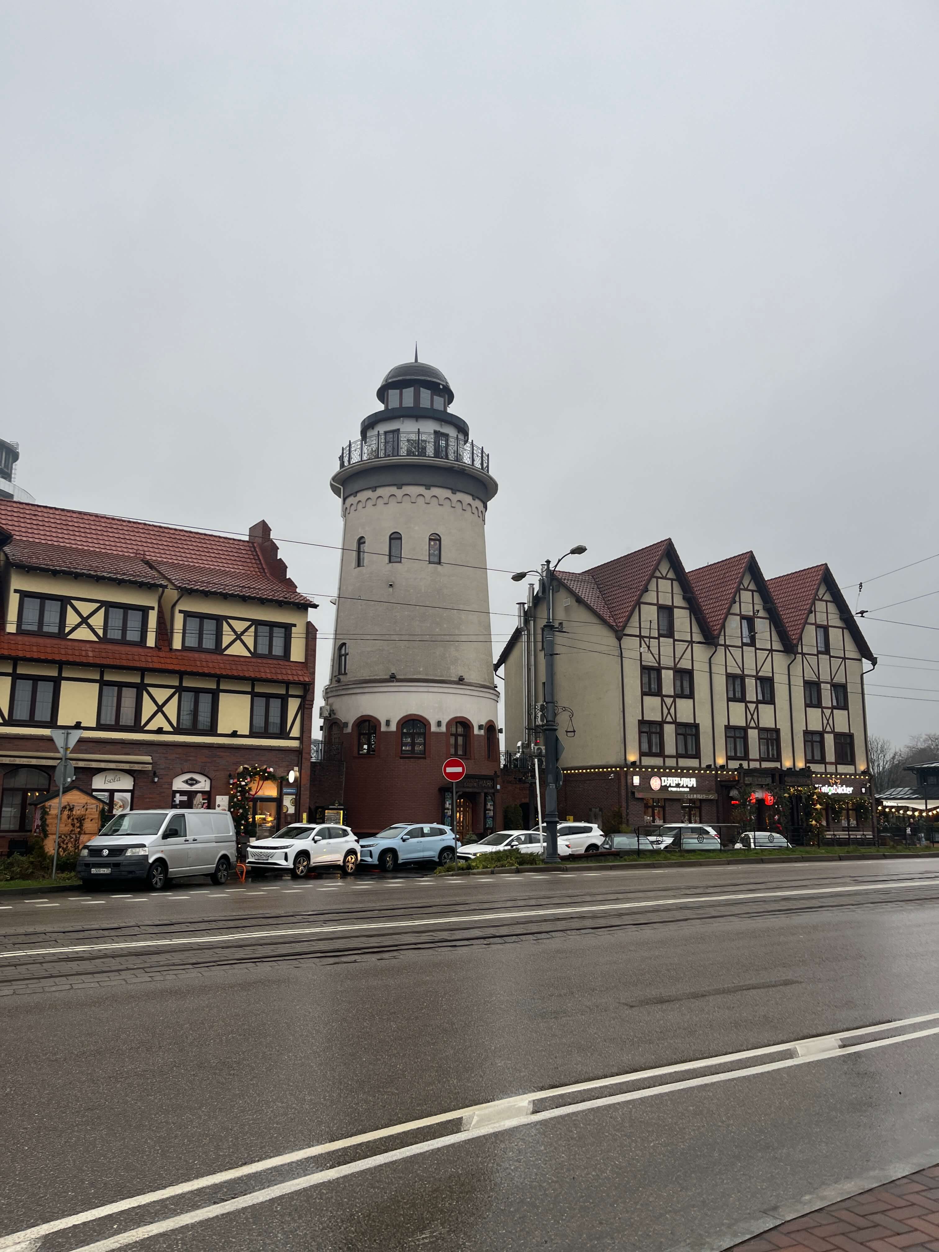 Рыбная деревня в Калининграде