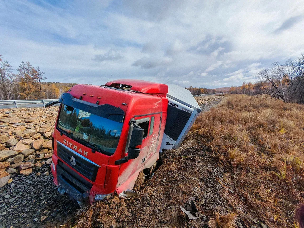 Авария на дороге