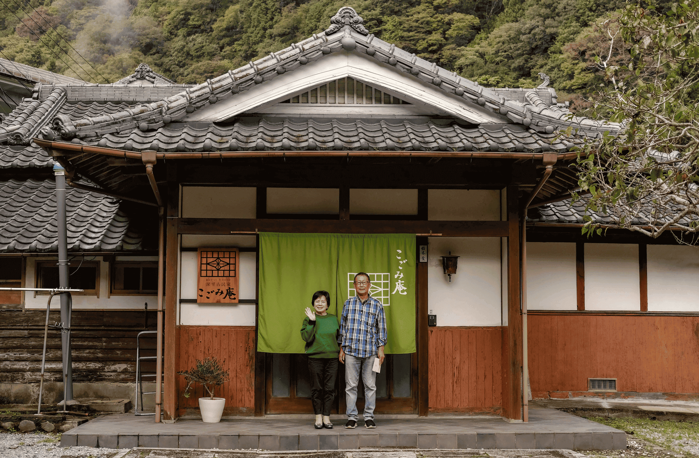 Традиционный японский дом