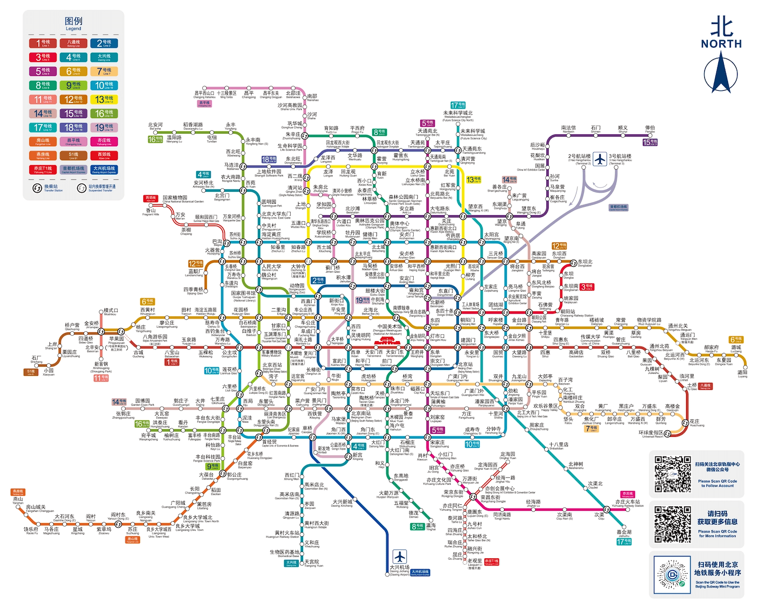 Снимок экрана 2026-01-26 в 18.49.05.png