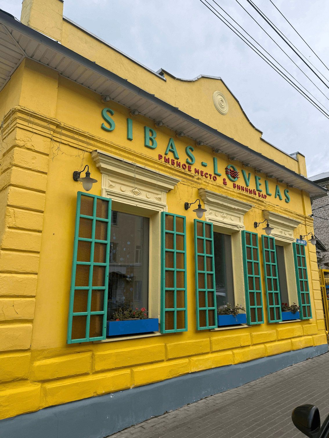 Ресторан в Коломне