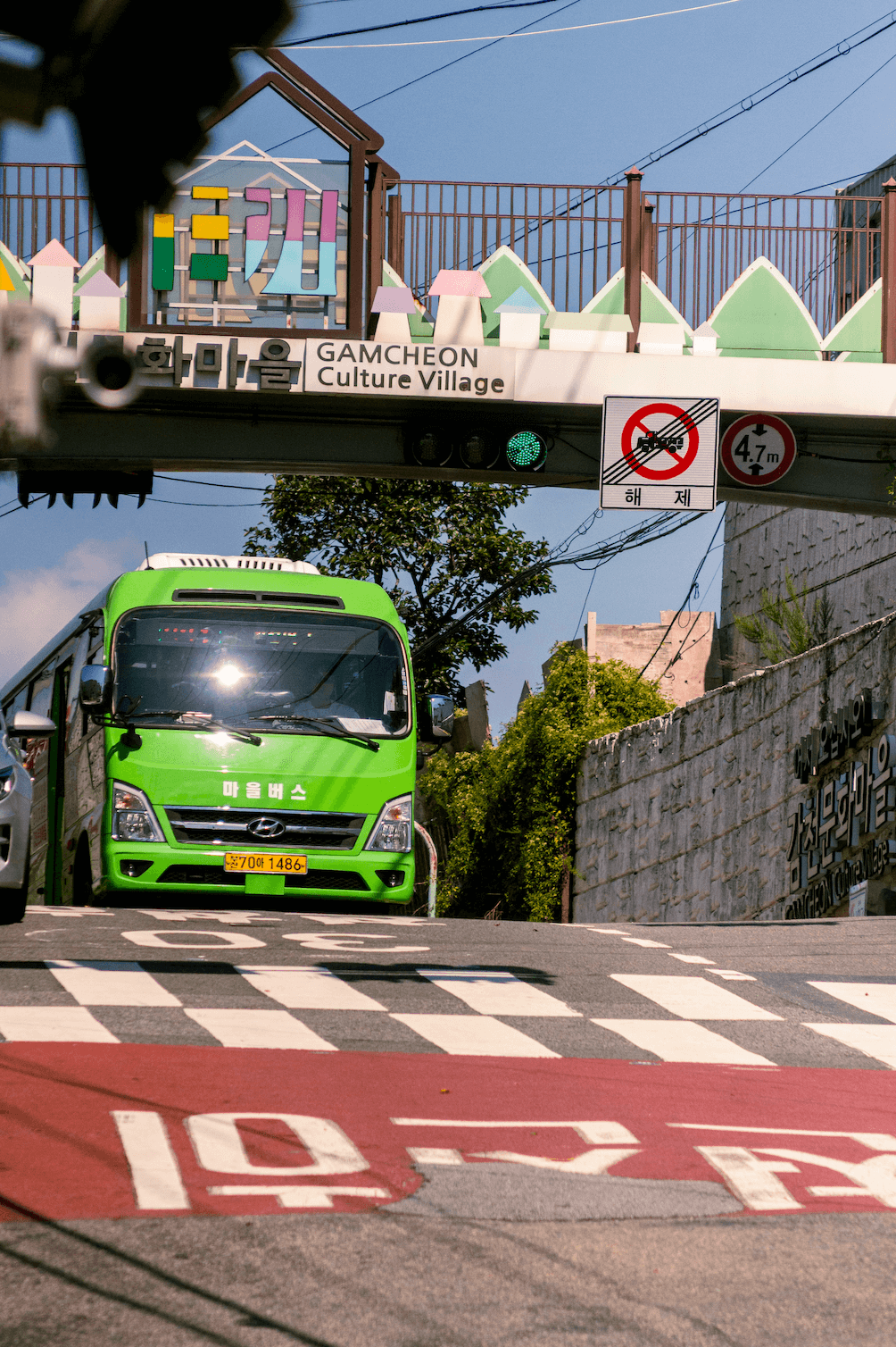 Пусан, Южная Корея