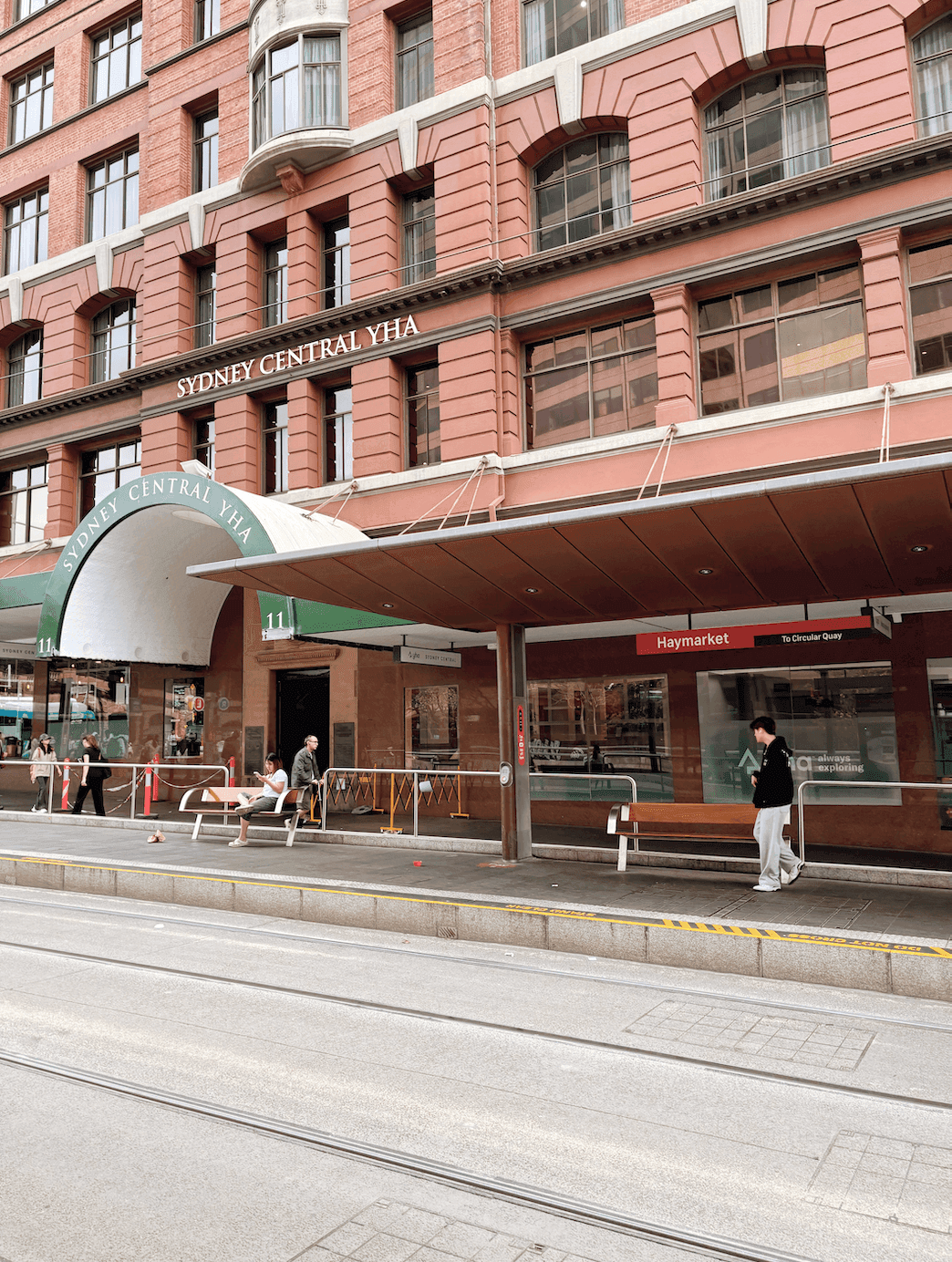 Отель в Сиднее