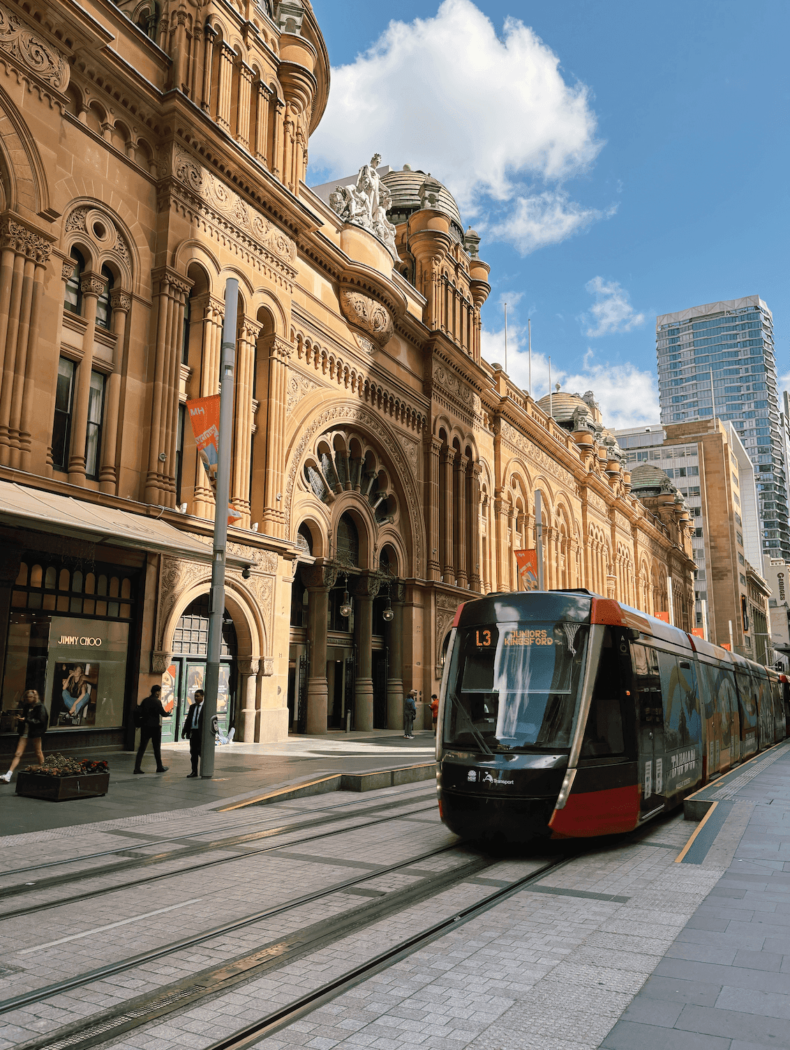 Магазин в Австралии