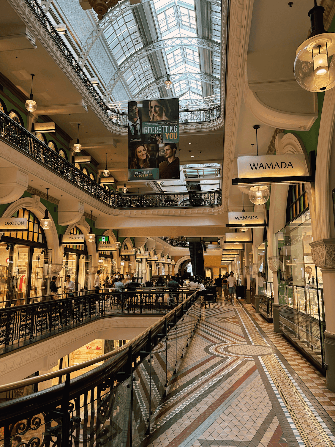 Магазин в Австралии