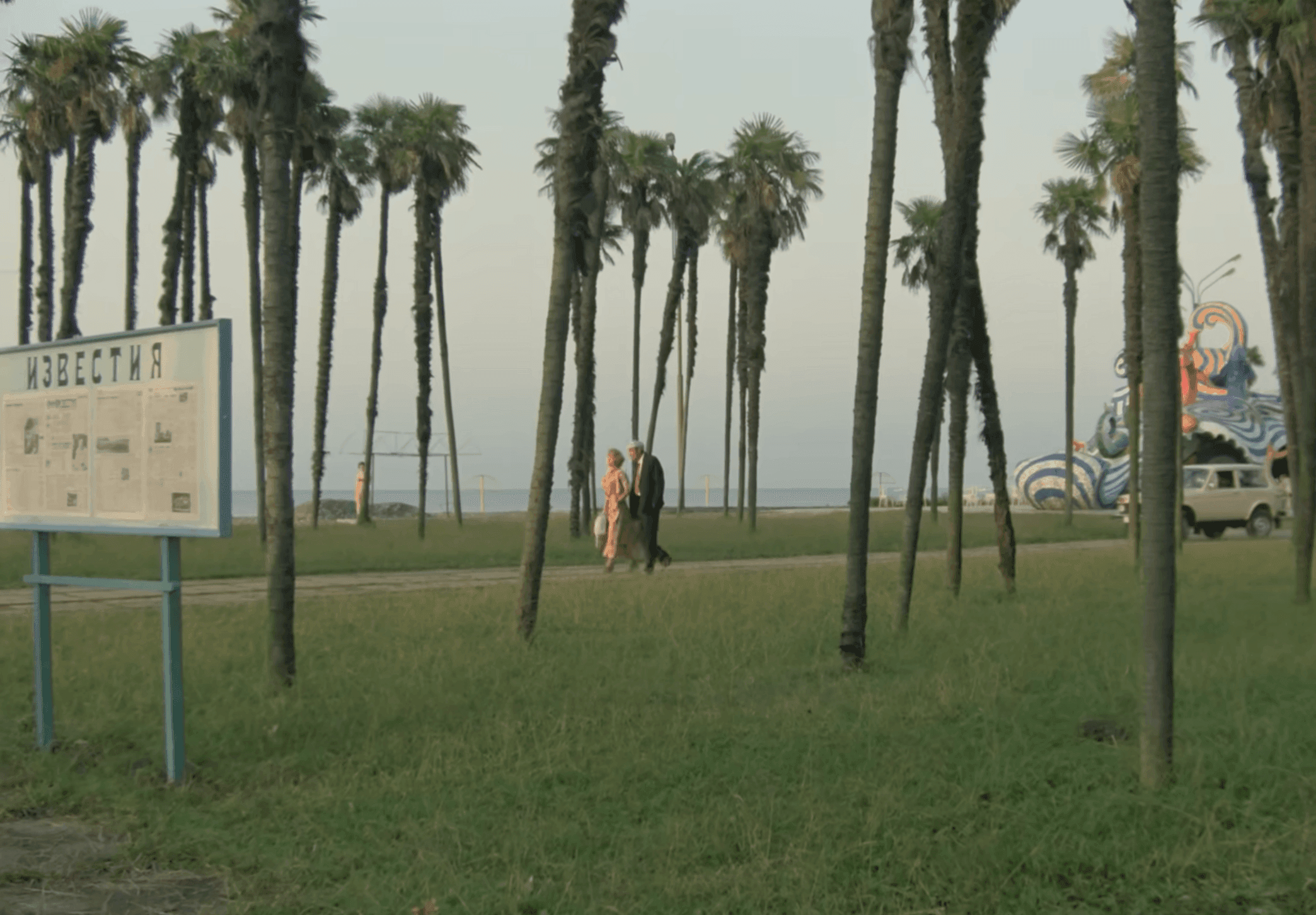 Кадр из фильма «Любовь и голуби»