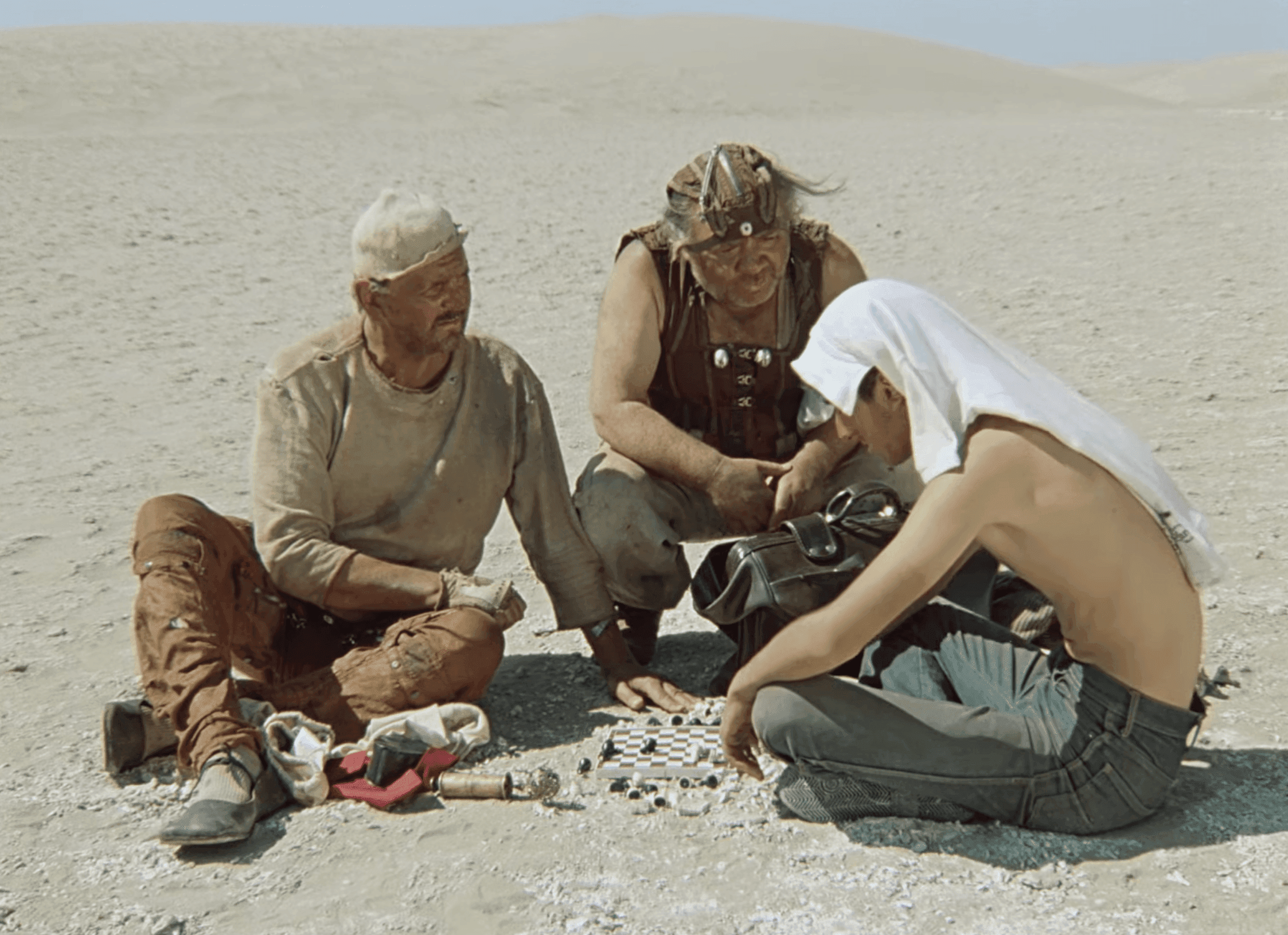 Кадр из фильма «Кин-дза-дза!»