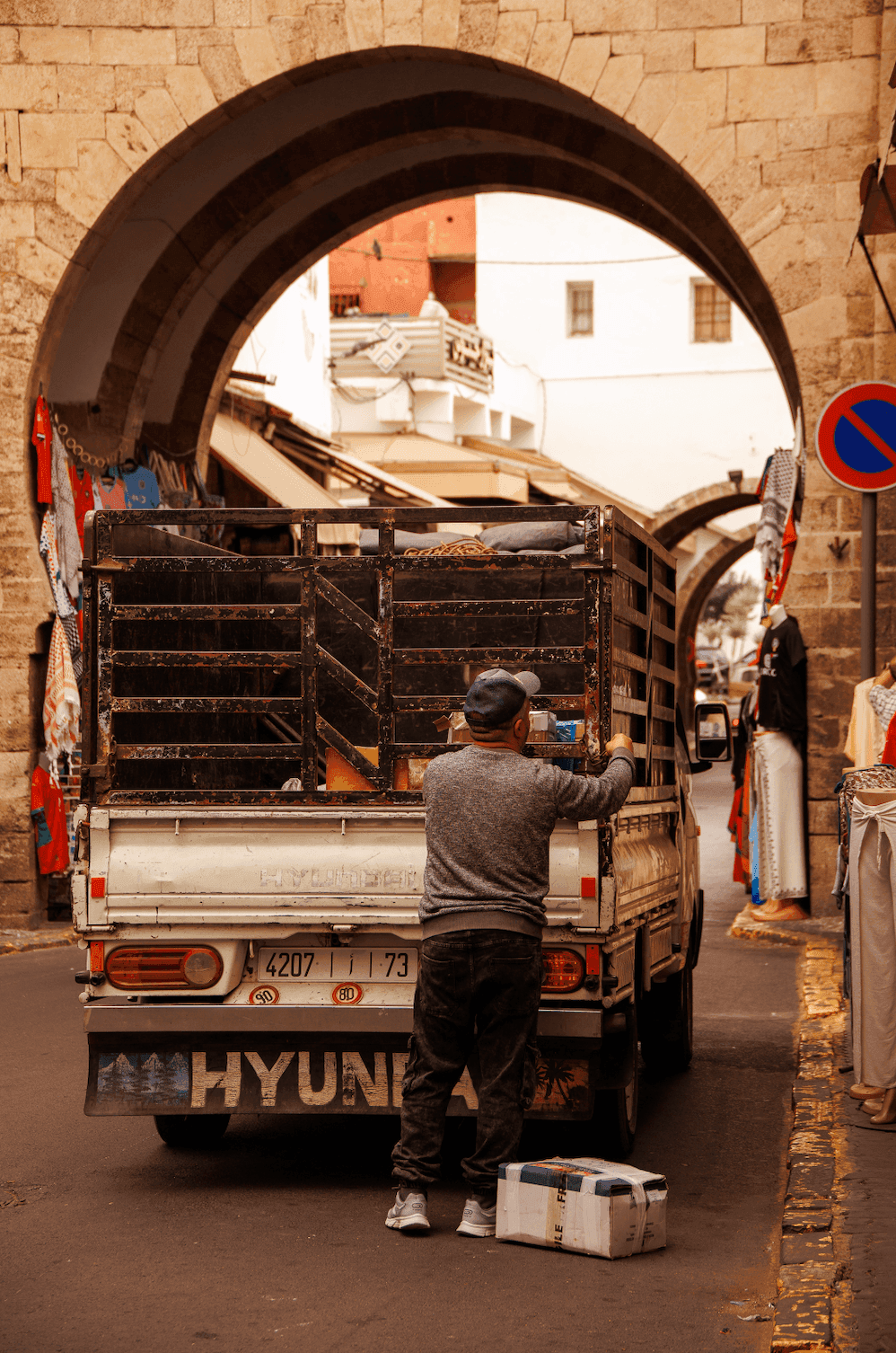 Медина в Касабланке
